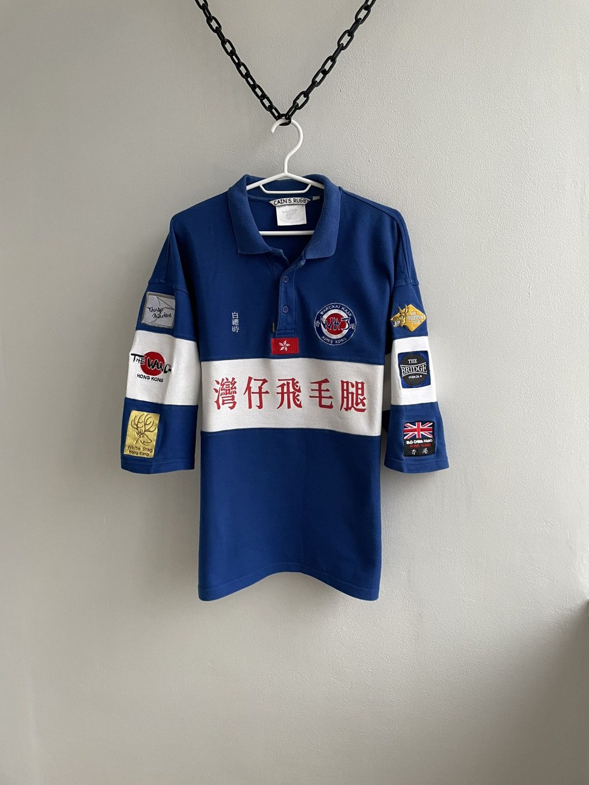 Vintage RARE VNTG Wanchai Hash Hong Kong Jersey Shirt Caints Rugby Size US XL / EU 56 / 4 - 1 Thumbnail
