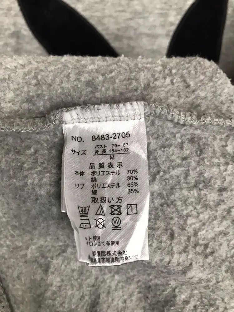 Playboy Playboy Bunny Sweatshirts Size M / US 6-8 / IT 42-44 - 6 Thumbnail