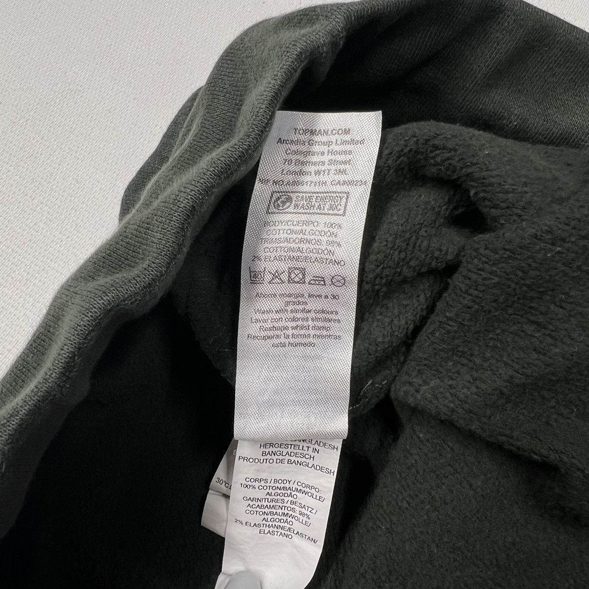 Topman Topman Sweatpants Green Jogger Drawstring Casual Olive Y2K Size US 28 / EU 44 - 7 Thumbnail