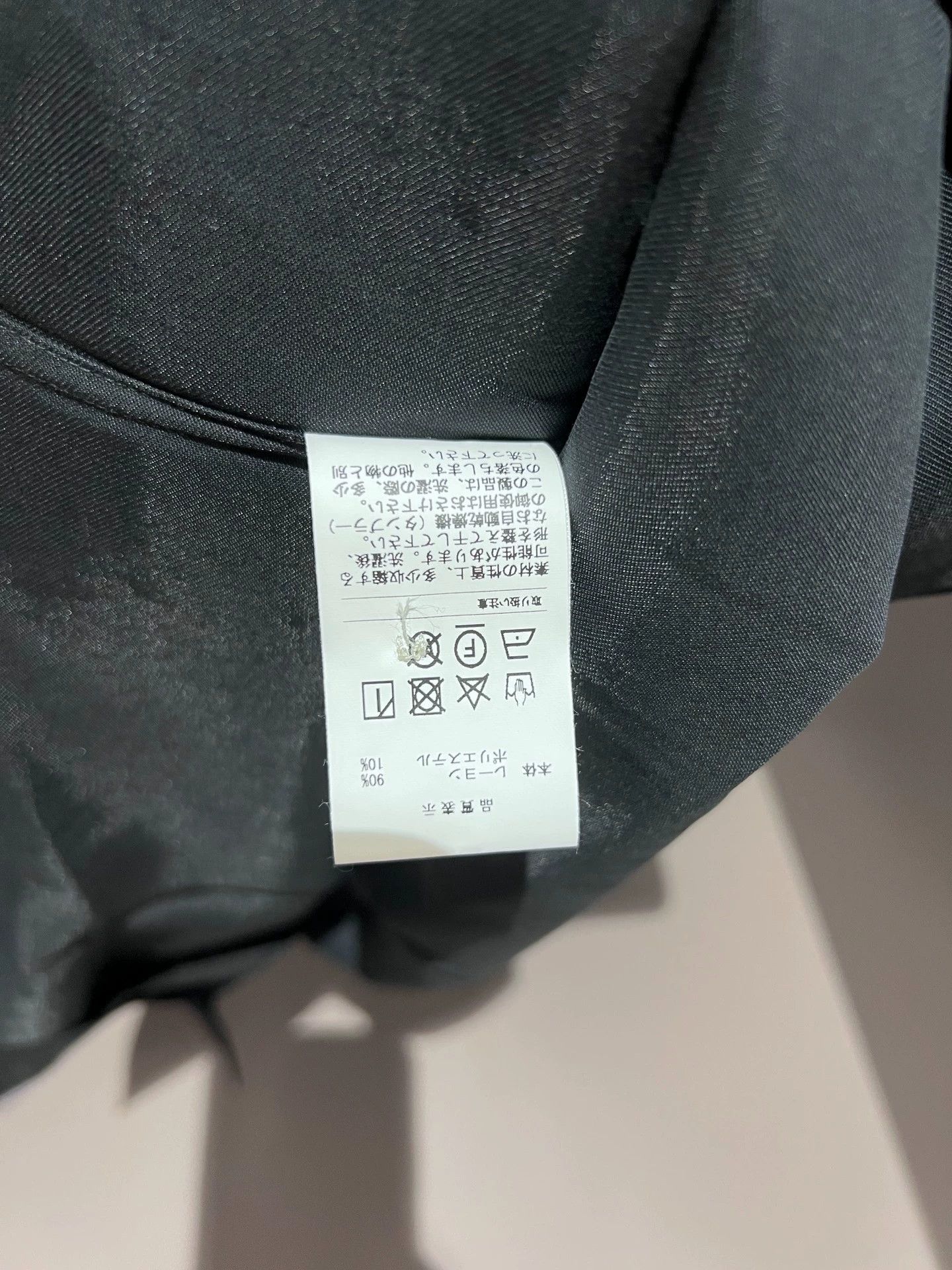 Descendant DESCENDANT KENNEDY'S RAYON SS SHIRT Black Size 1 Size US S / EU 44-46 / 1 - 6 Thumbnail