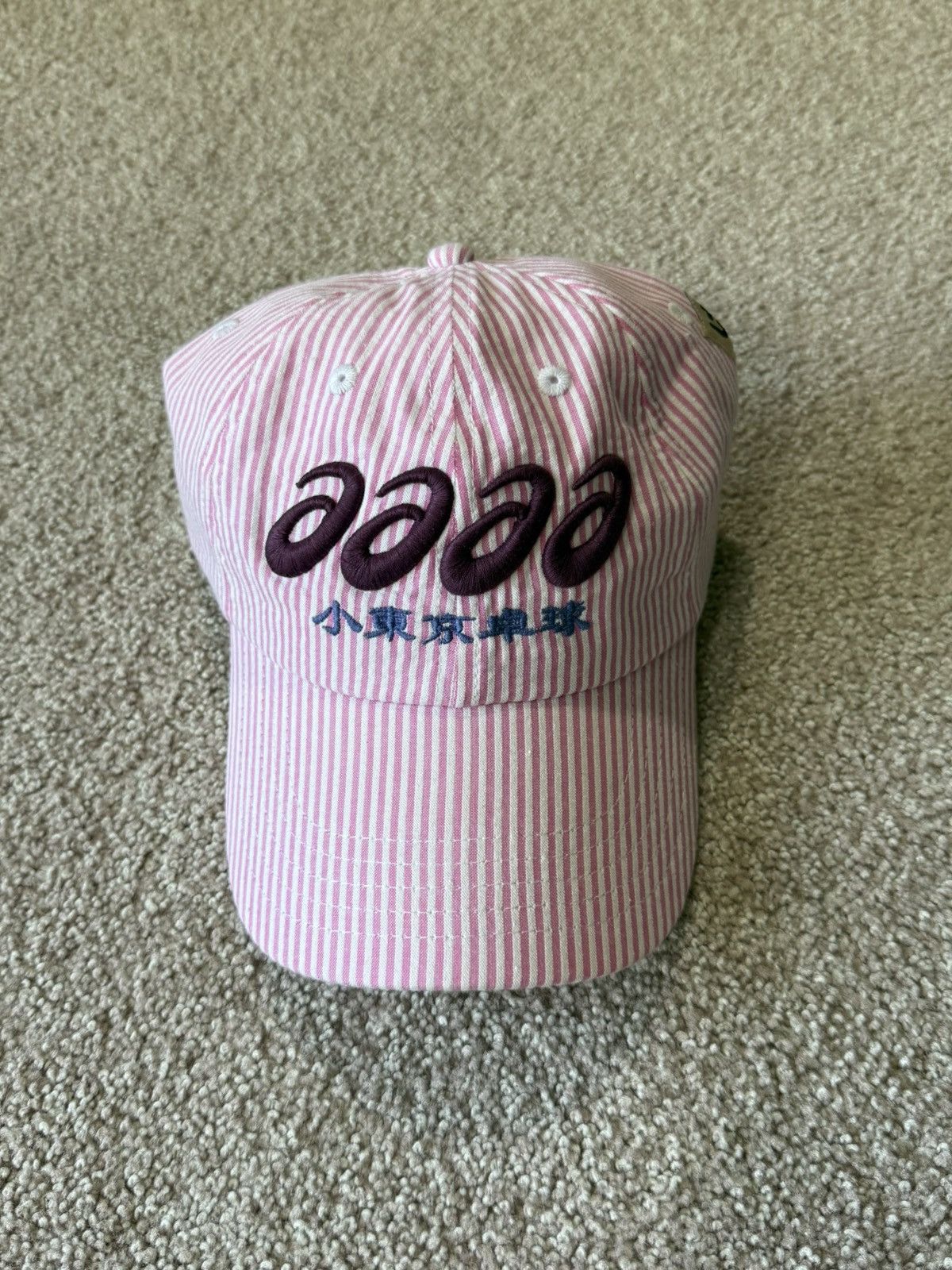 OTTO 958 Clothing: Curated Shirts, Jeans, Shoes & More | Grailed