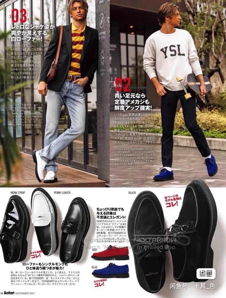 Saint Laurent Paris Saint Laurent Paris Poster Style Men's Loafers Leather Sho Size US 10 / EU 43 - 6 Thumbnail