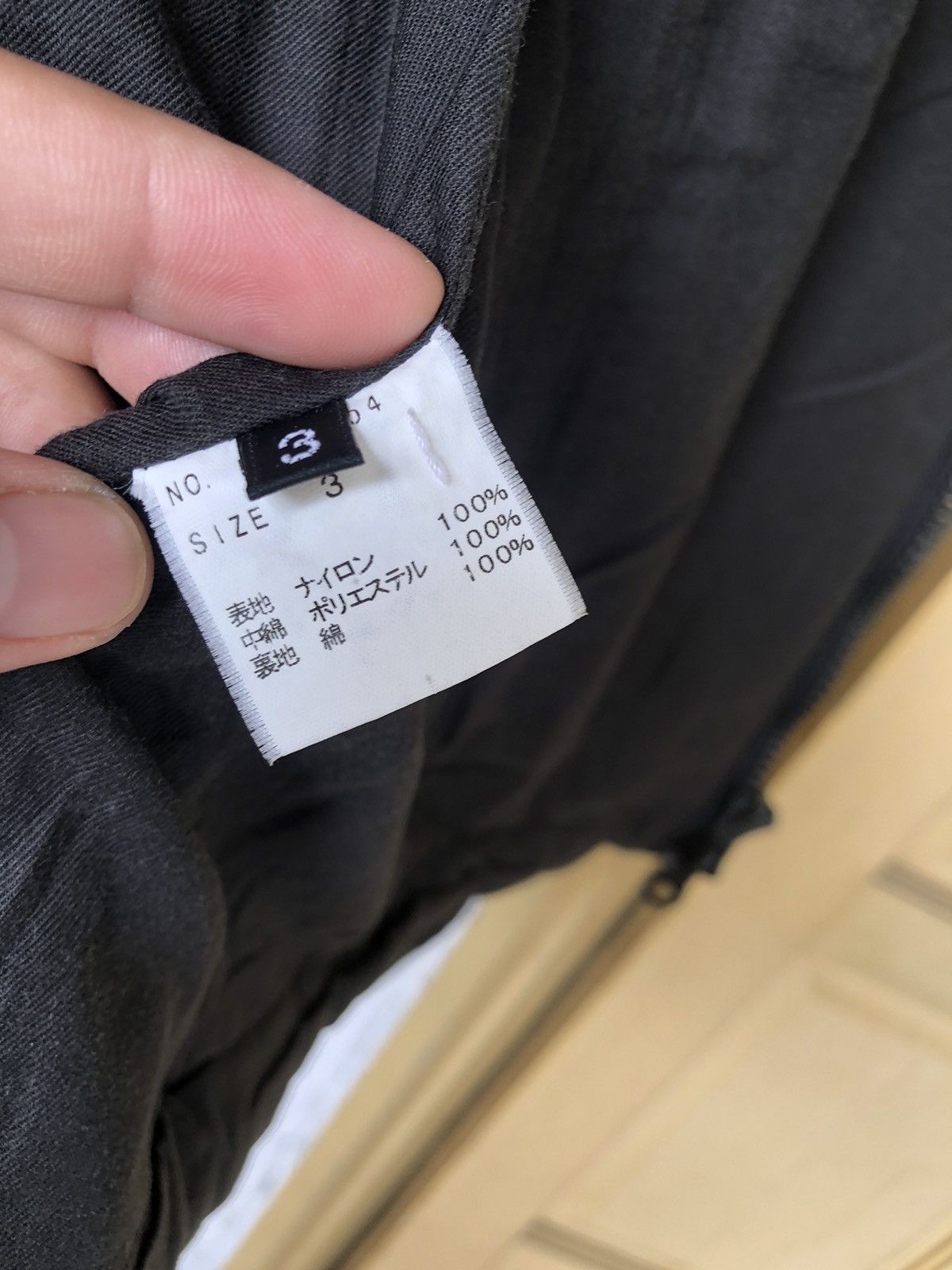 RIPVANWINKLE 🏴 RipVanWinkle Japan Designers Jacket Size L / US 10 / IT 46 - 18 Thumbnail