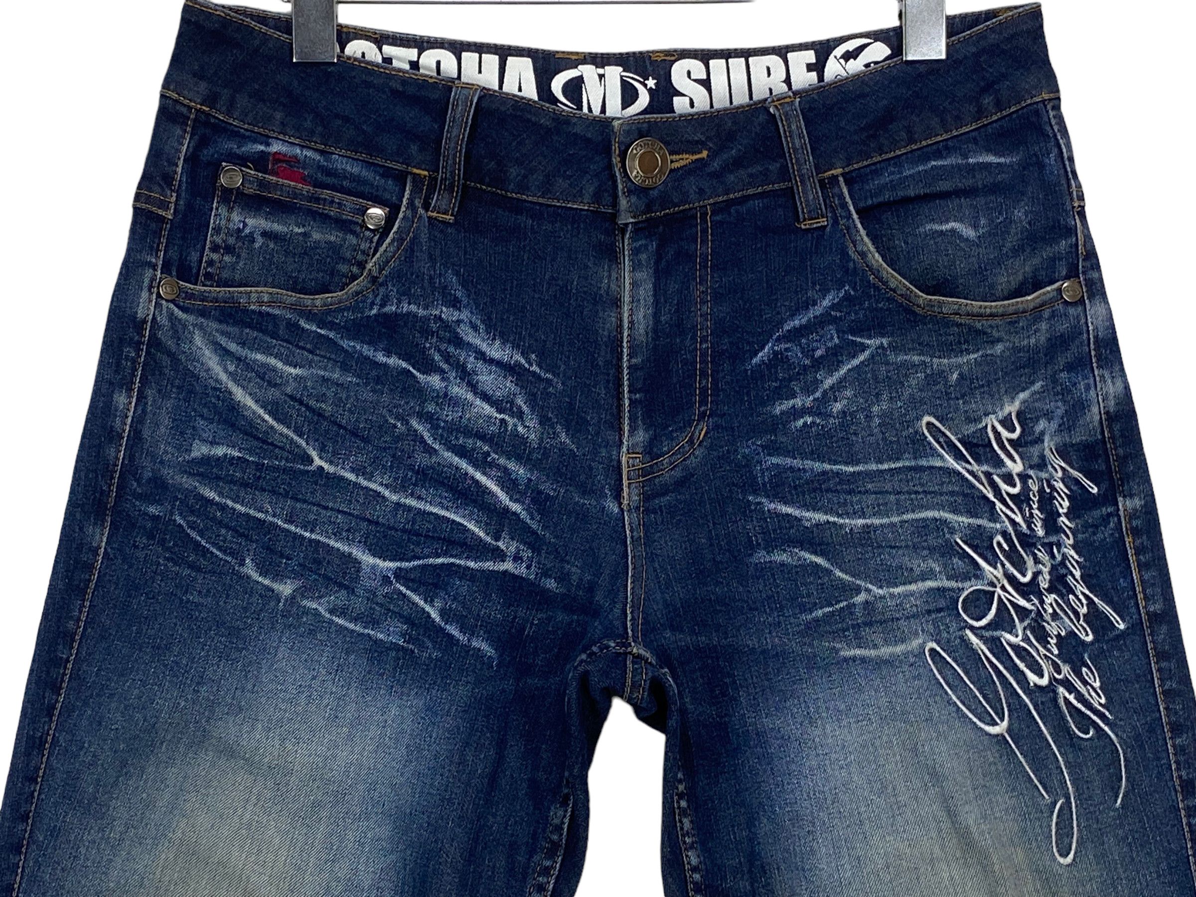 Gotcha × Japanese Brand Gotcha Jeans Gotcha Hip Hop Surf Pants Size US 33 - 3 Thumbnail