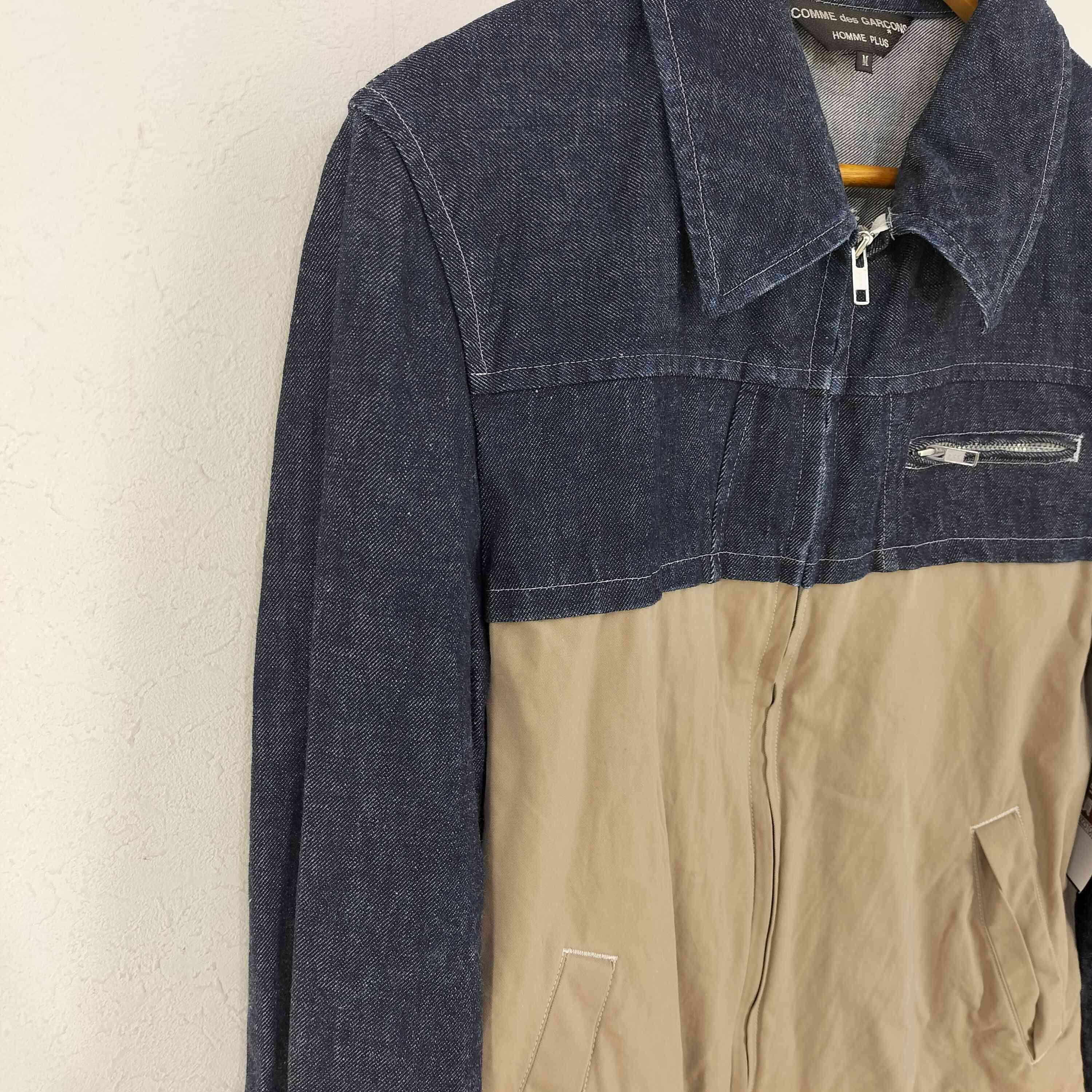 Comme des Garcons Homme Plus Denim Jackets Blouson Zip Up Plain Blue Brown Size US M / EU 48-50 / 2 - 4 Thumbnail