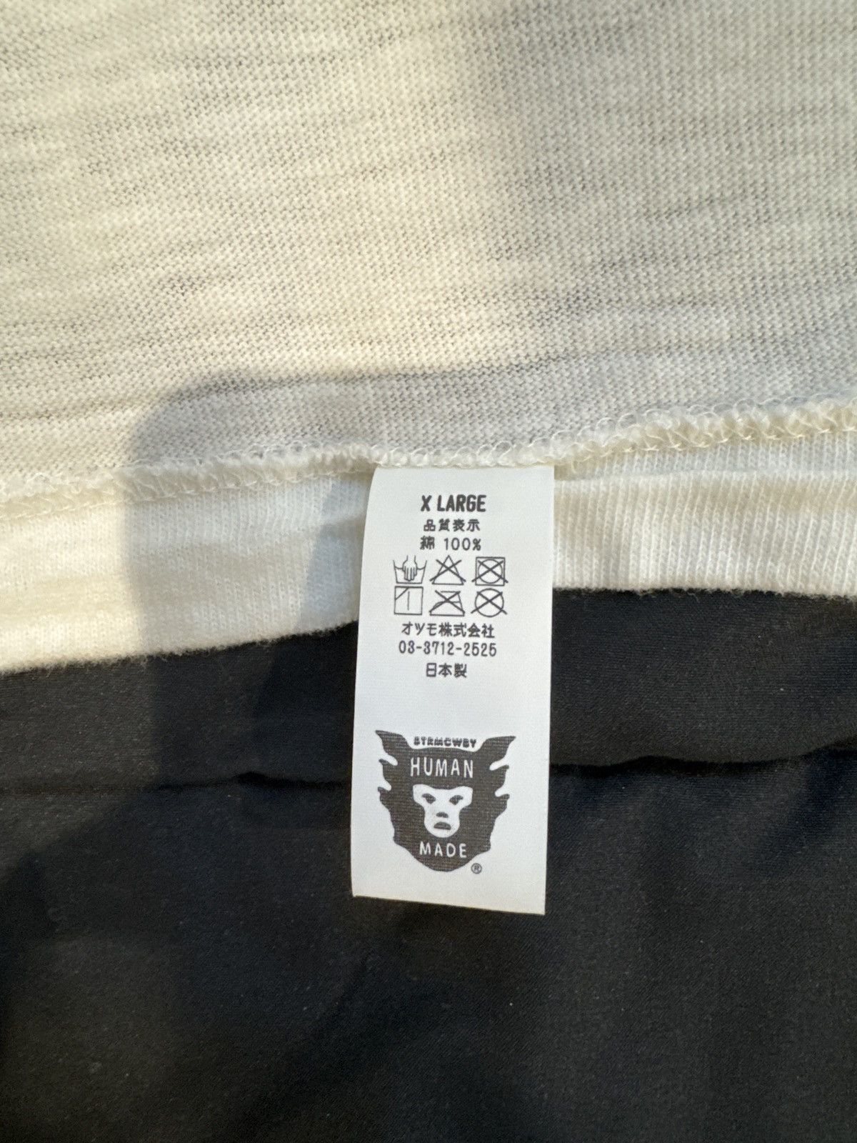 Human Made Pop Smoke x Human Made Dog Graphic T-Shirt White Size L Size US XL / EU 56 / 4 - 4 Thumbnail