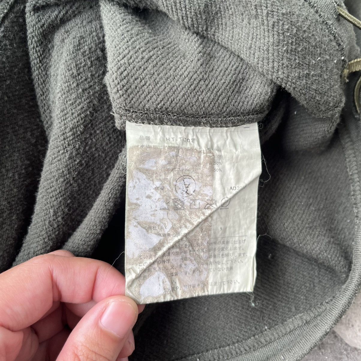 Comme des Garcons Homme Comme des Garcons Homme Anorak Jacket Size US M / EU 48-50 / 2 - 7 Thumbnail
