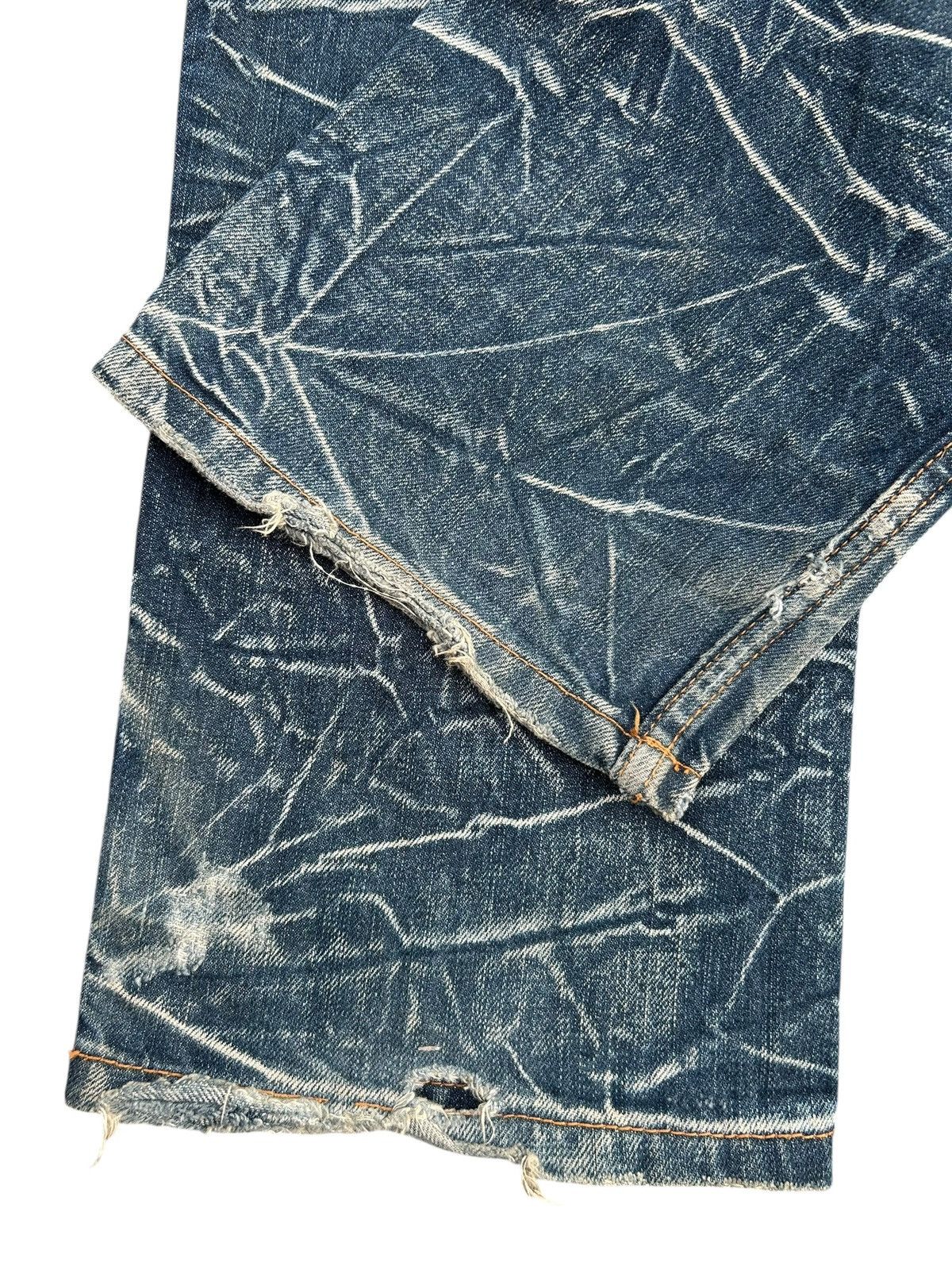 Kapital Nylaus Double Waist Distressed Denim Jeans Size US 32 / EU 48 - 12 Thumbnail