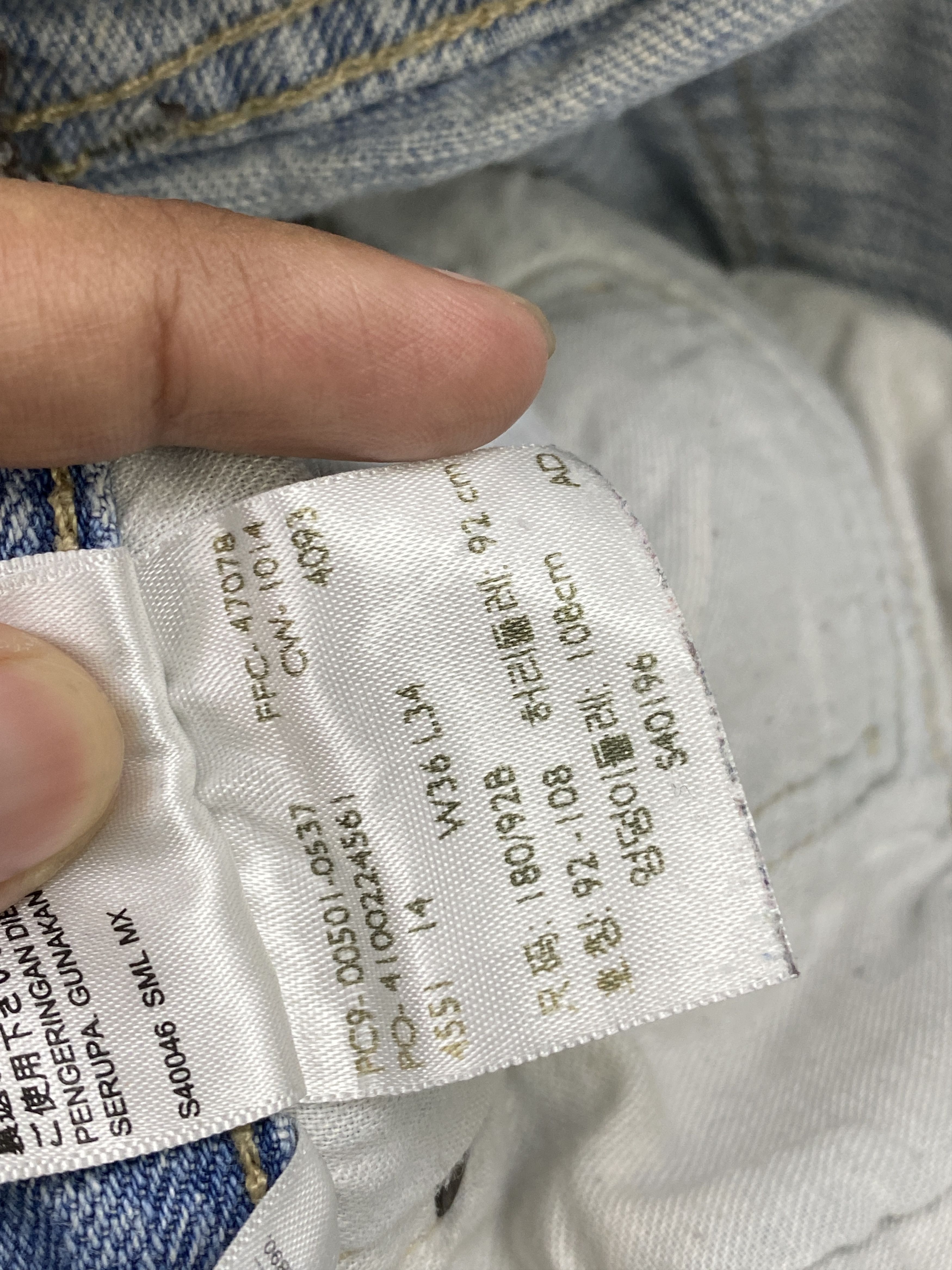 Levi's × Vintage Light Washed Vintage Levis 501 Denim Jeans Size US 38 / EU 54 - 8 Thumbnail