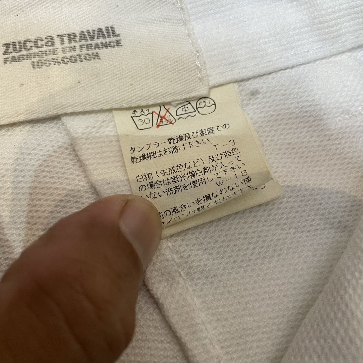 Issey Miyake Issey Miyake Zucca Travail Denim Pants Size US 27 - 3 Thumbnail