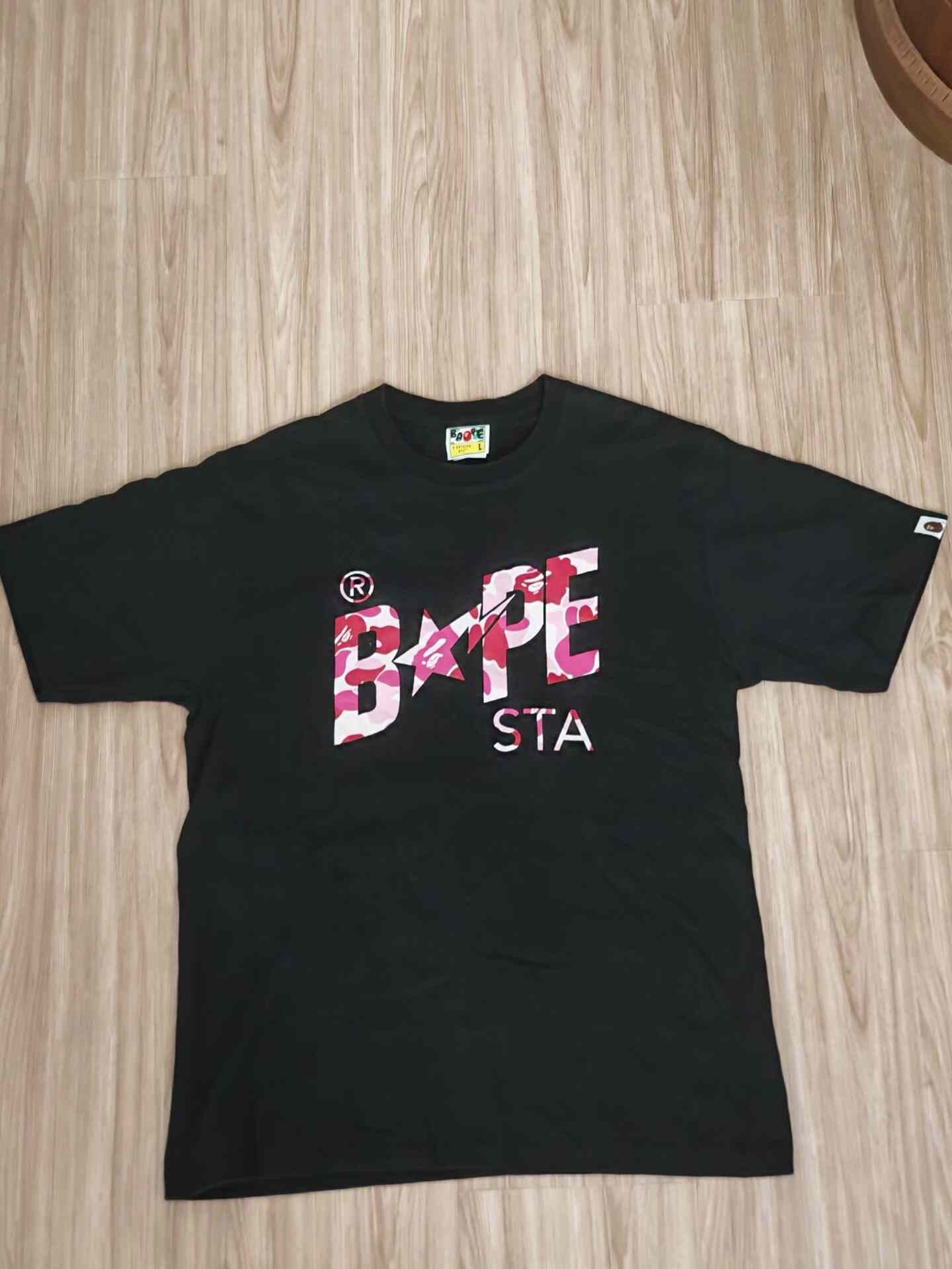 Bape Bape Retro Camo Black T-Shirt L Men Size US L / EU 52-54 / 3 - 1 Thumbnail