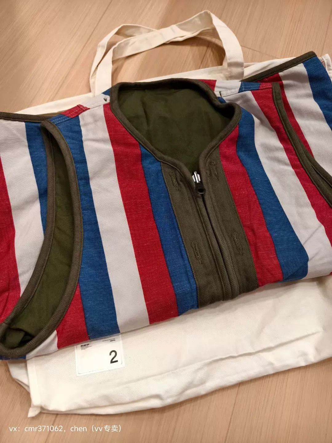 Visvim visvim 20AW Iris Liner Vest Olive2 GD Cotton-Linen-Wool Size US M / EU 48-50 / 2 - 8 Thumbnail