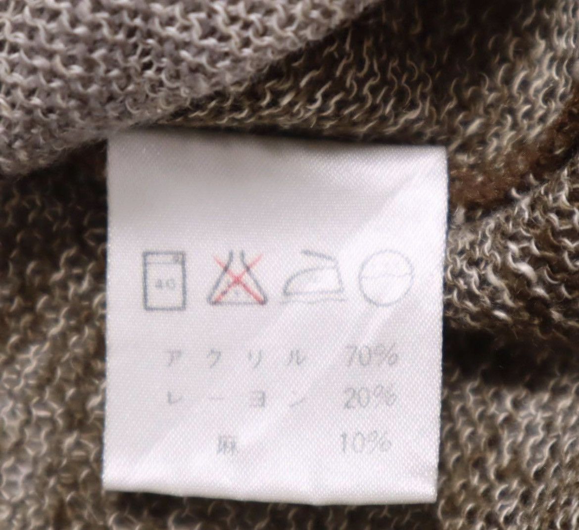 Issey Miyake 80’s Issey Miyake Men T-shirt Size US M / EU 48-50 / 2 - 6 Thumbnail