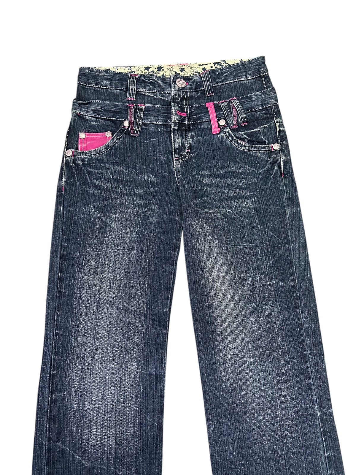 Kapital 💥Flare Double Waist💥 Mudwash Pink Latte Double Waist 💥 Size US 28 / EU 44 - 3 Thumbnail