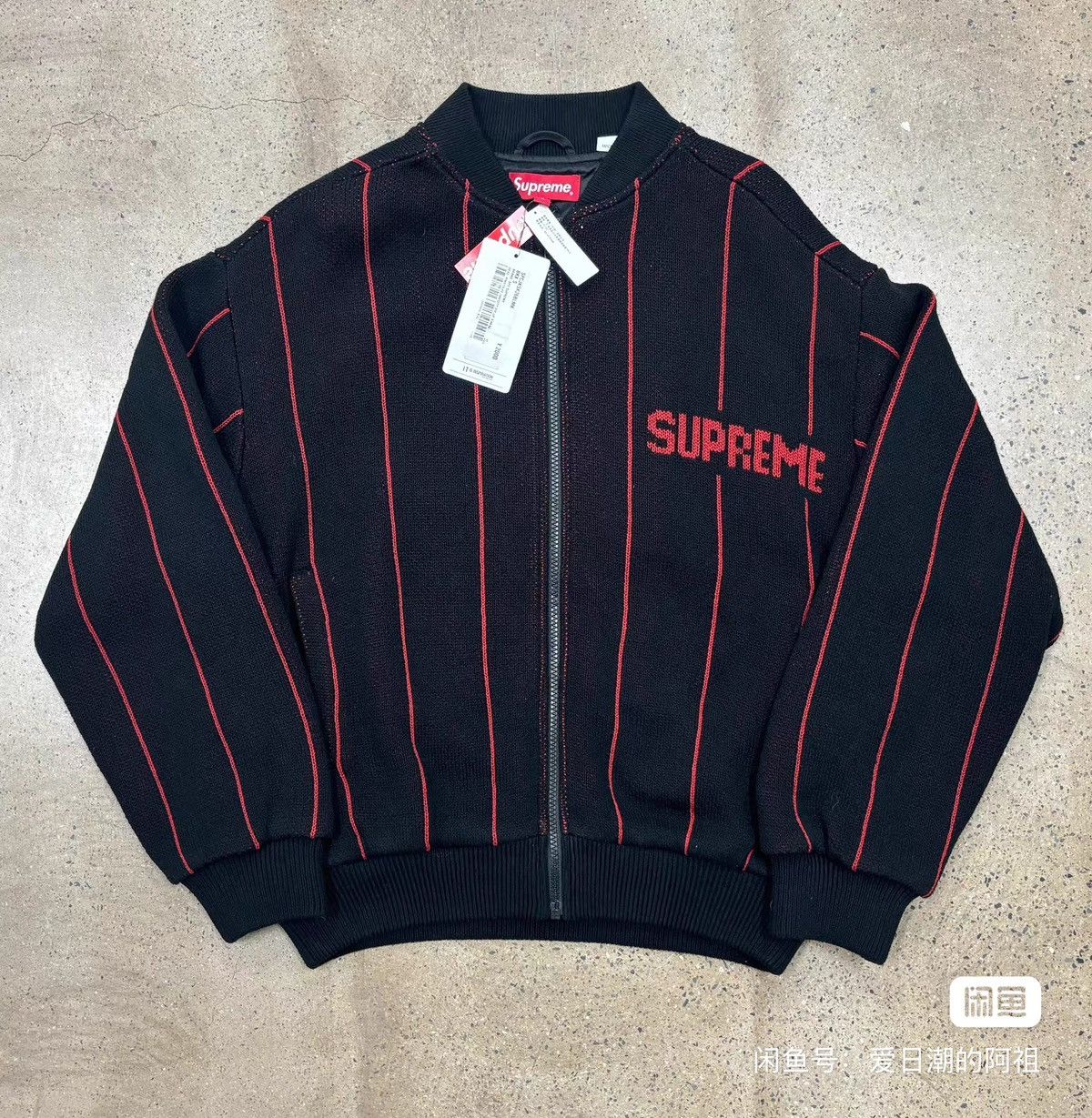 Supreme Supreme 23ss Pinstripe Varsity Zip Up Sweater | Grailed