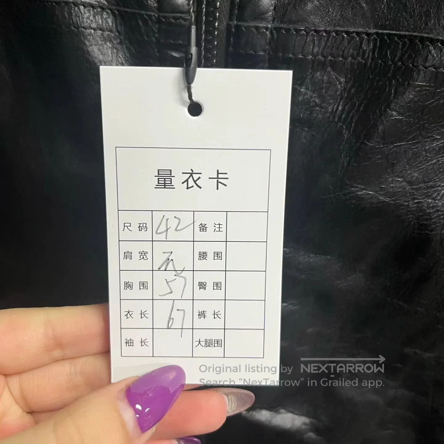 Rick Owens rick owens black hooded leather jacket. Size US L / EU 52-54 / 3 - 4 Thumbnail