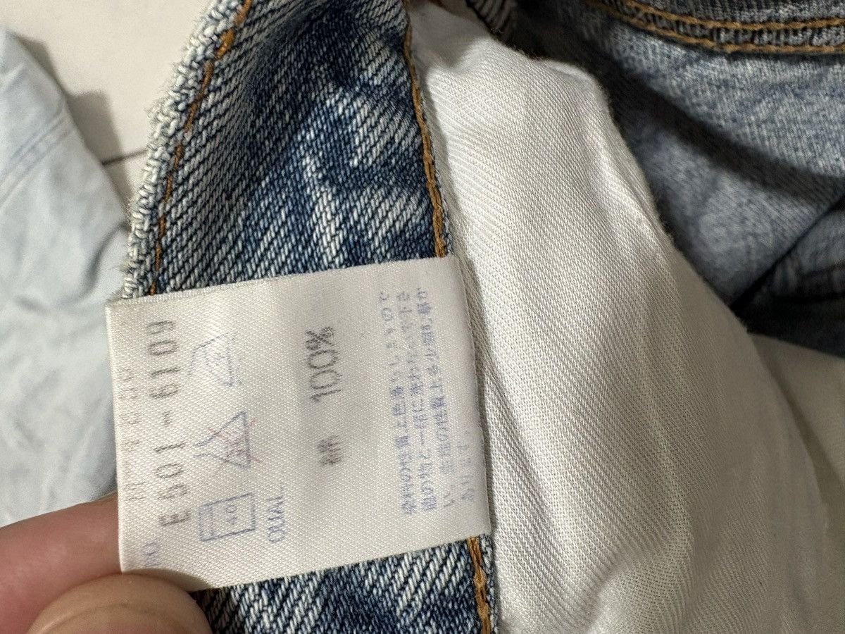 Edwin Rare Vintage Edwin jeans double button Size US 28 / EU 44 - 13 Thumbnail