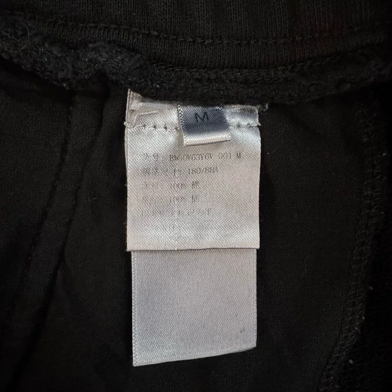 Givenchy Givenchy Size MPants with Logo at the Cuffs 2505-Nextarrow Size US 30 / EU 46 - 5 Thumbnail