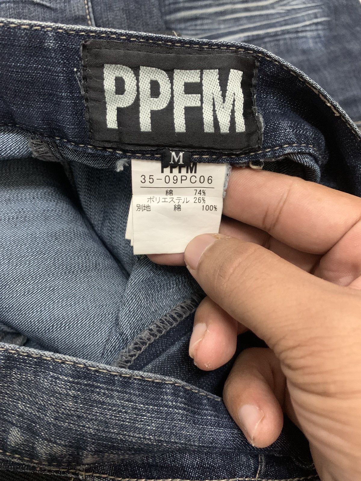 Japanese Brand × PPFM Ppfm zipper biker dope fades bush pants Size US 32 / EU 48 - 7 Thumbnail