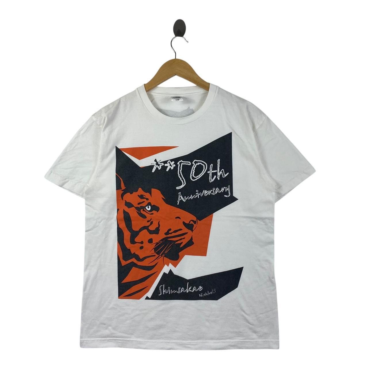 Other JAPAN TRADITIONAL TIGER Shinsakae Nishiko 50th Tee Shirt Top Size L / US 10 / IT 46 - 1 Thumbnail
