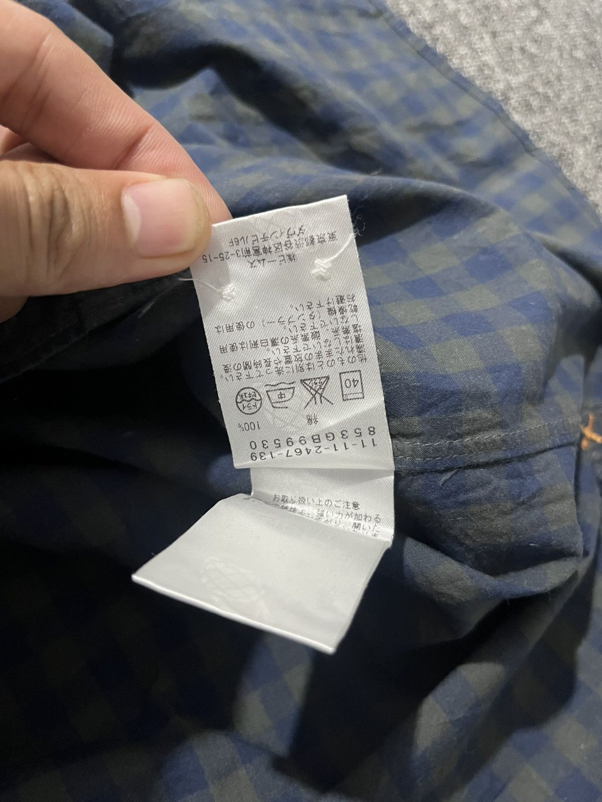 Beams Plus Beams plus plaid shirt button Size US S / EU 44-46 / 1 - 8 Thumbnail