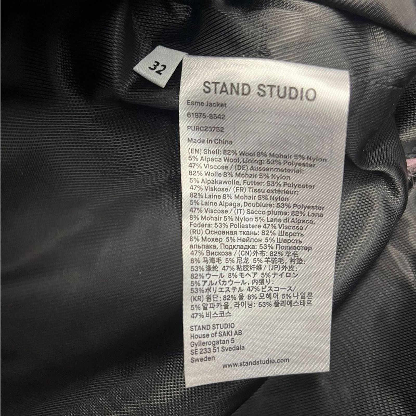 STAND STUDIO Stand Studio Esme Brushed Double Breast Coat size US2 / EU32 Size XS / US 0-2 / IT 36-38 - 8 Thumbnail