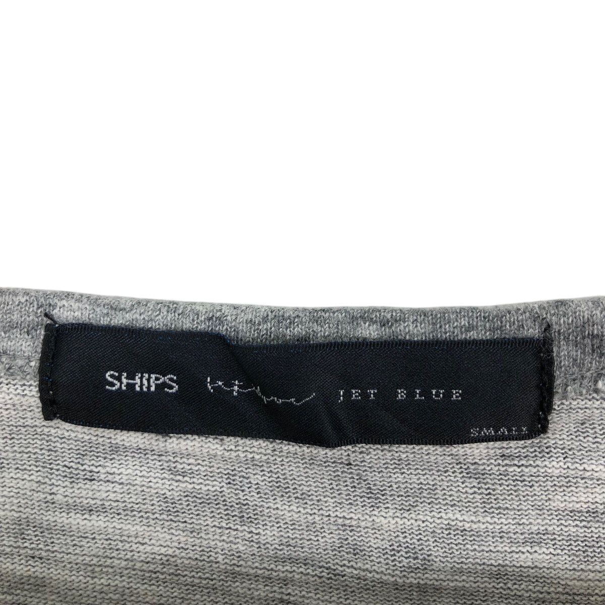 Ships Jet Blue Ships Jet Blue Long Sleeve St. Lawrence Size US S / EU 44-46 / 1 - 5 Thumbnail