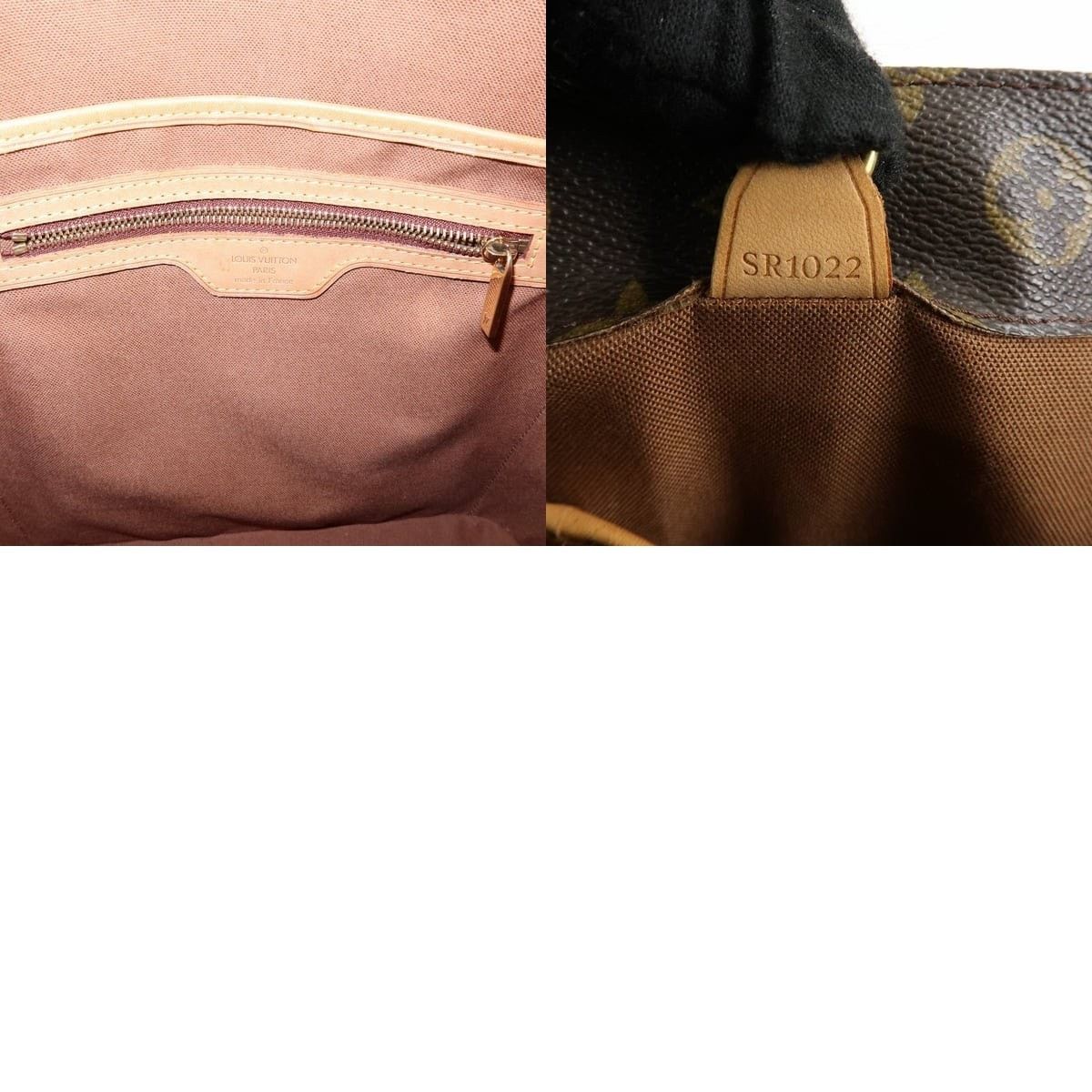 Louis Vuitton Louis Vuitton Monogram Vavin GM Tote Brown Size ONE SIZE - 8 Thumbnail