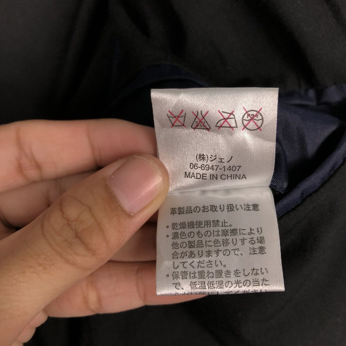Japanese Brand 🔥VINTAGE CROPPED BIKER LEATHER JACKET G-STAGE ISSEY MIYAKE Size US M / EU 48-50 / 2 - 22 Thumbnail