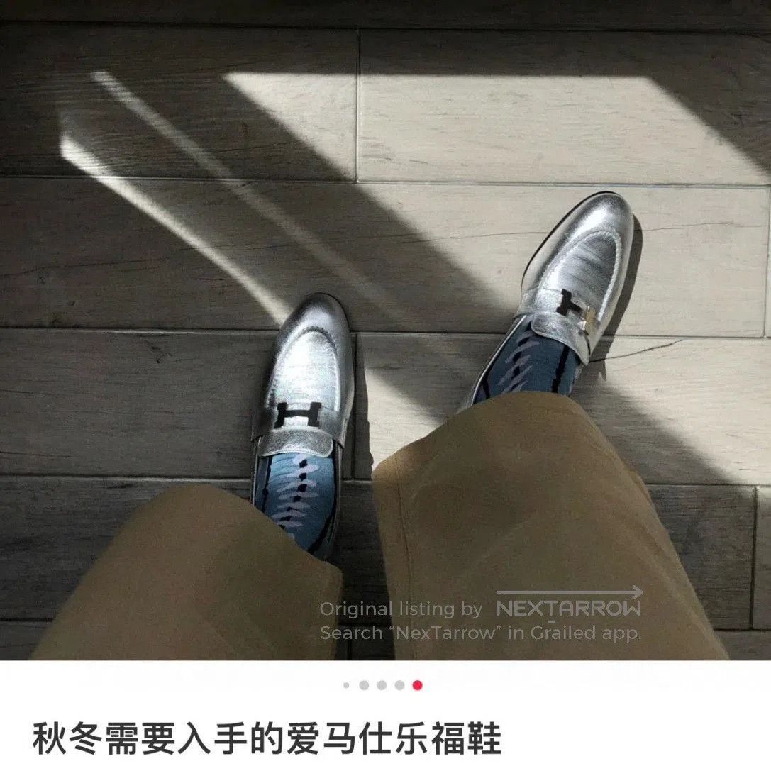 Hermes Hermes Silver Metallic Leather Loafers. Size US 5 / IT 35 - 7 Thumbnail