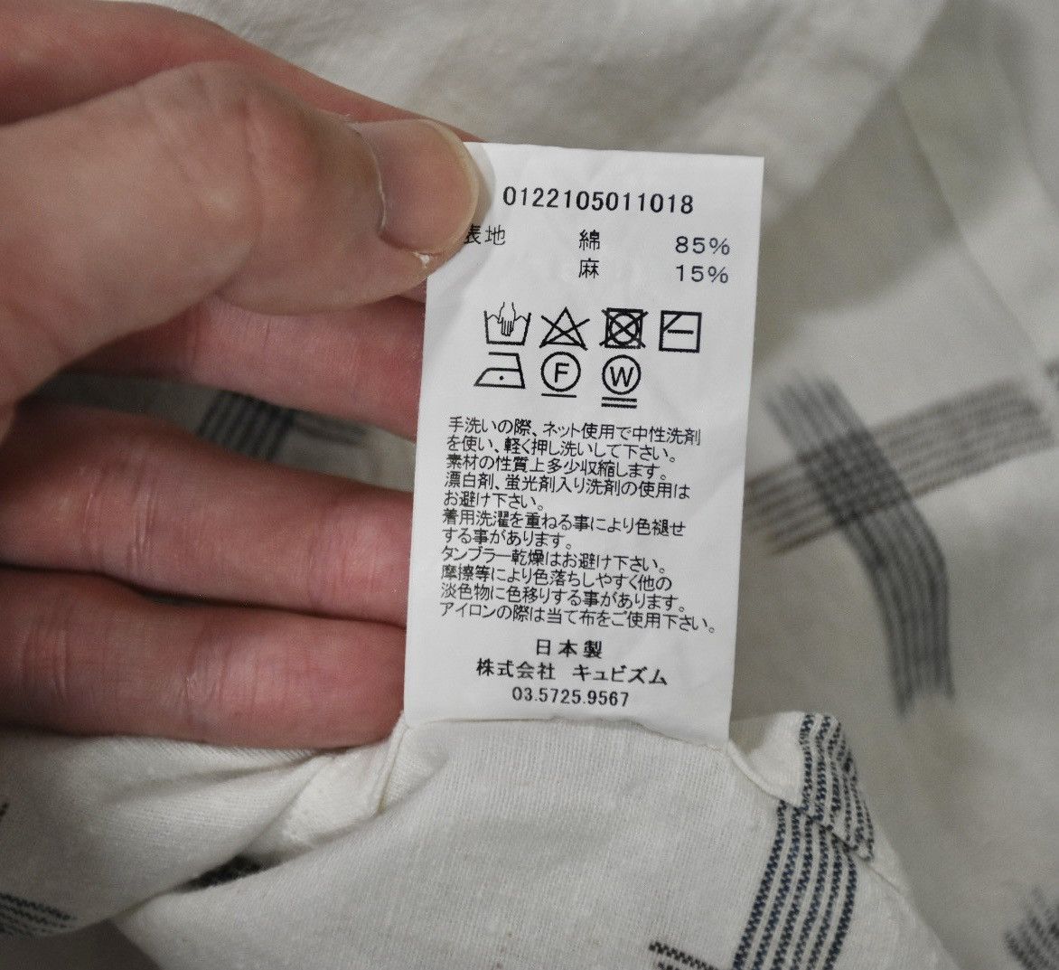 Visvim Visvim 22ss Wallis Shirt Kasuri（Handwoven） Size US L / EU 52-54 / 3 - 13 Thumbnail