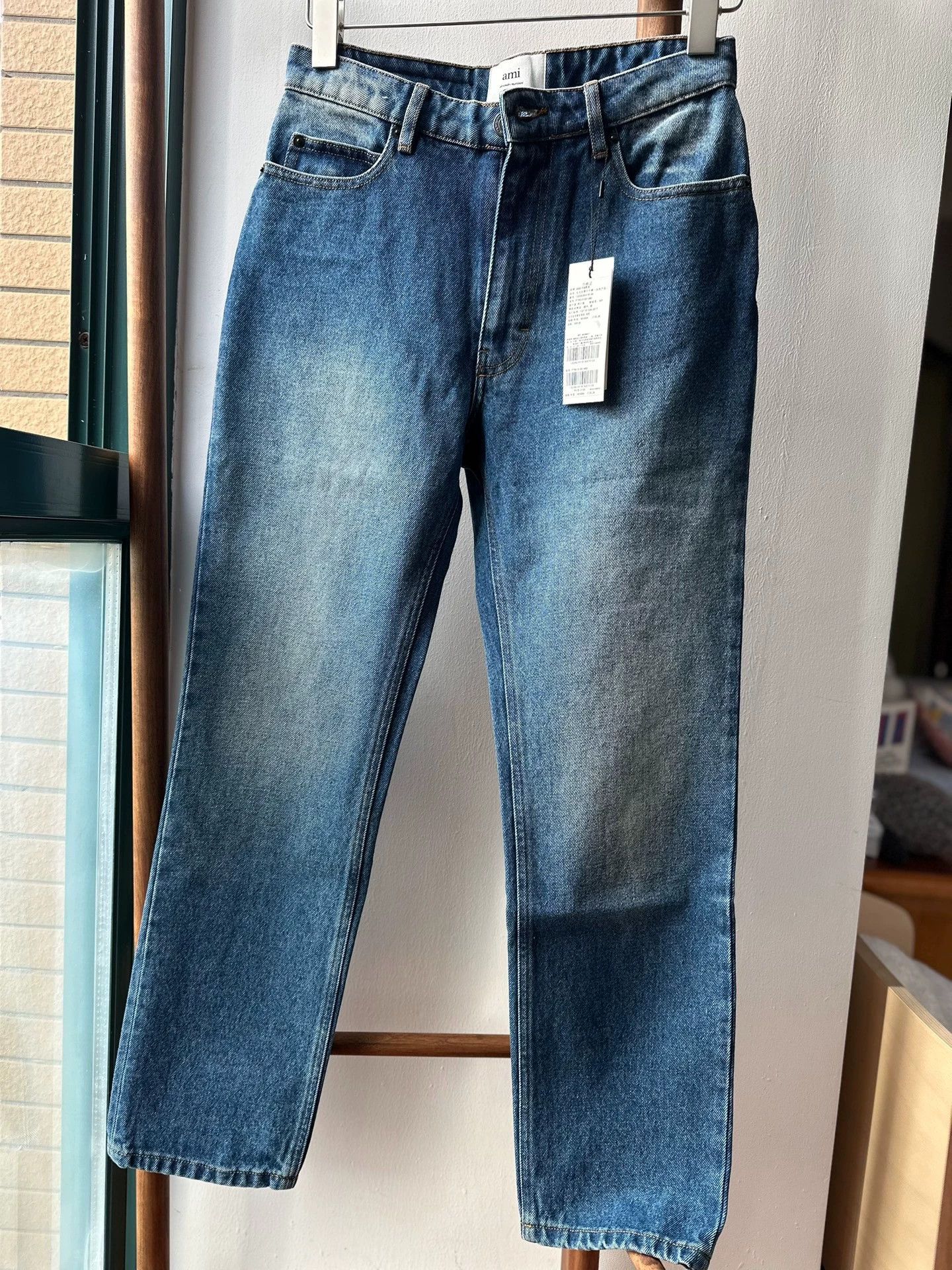 AMI AMI High-Waist Jeans 26 Size 26" / US 2 / IT 38 - 1 Thumbnail