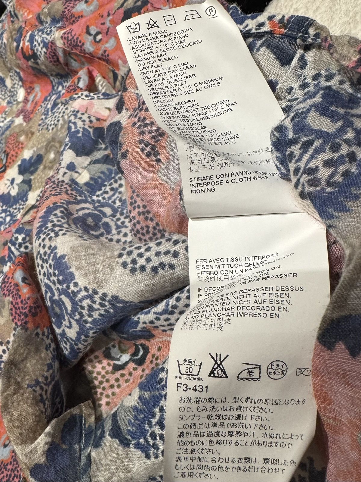 Marc Jacobs SS14 RARE $593 FLORAL MAINLINE SHIRT SHORT SLEEVE RESORT Size US M / EU 48-50 / 2 - 9 Thumbnail