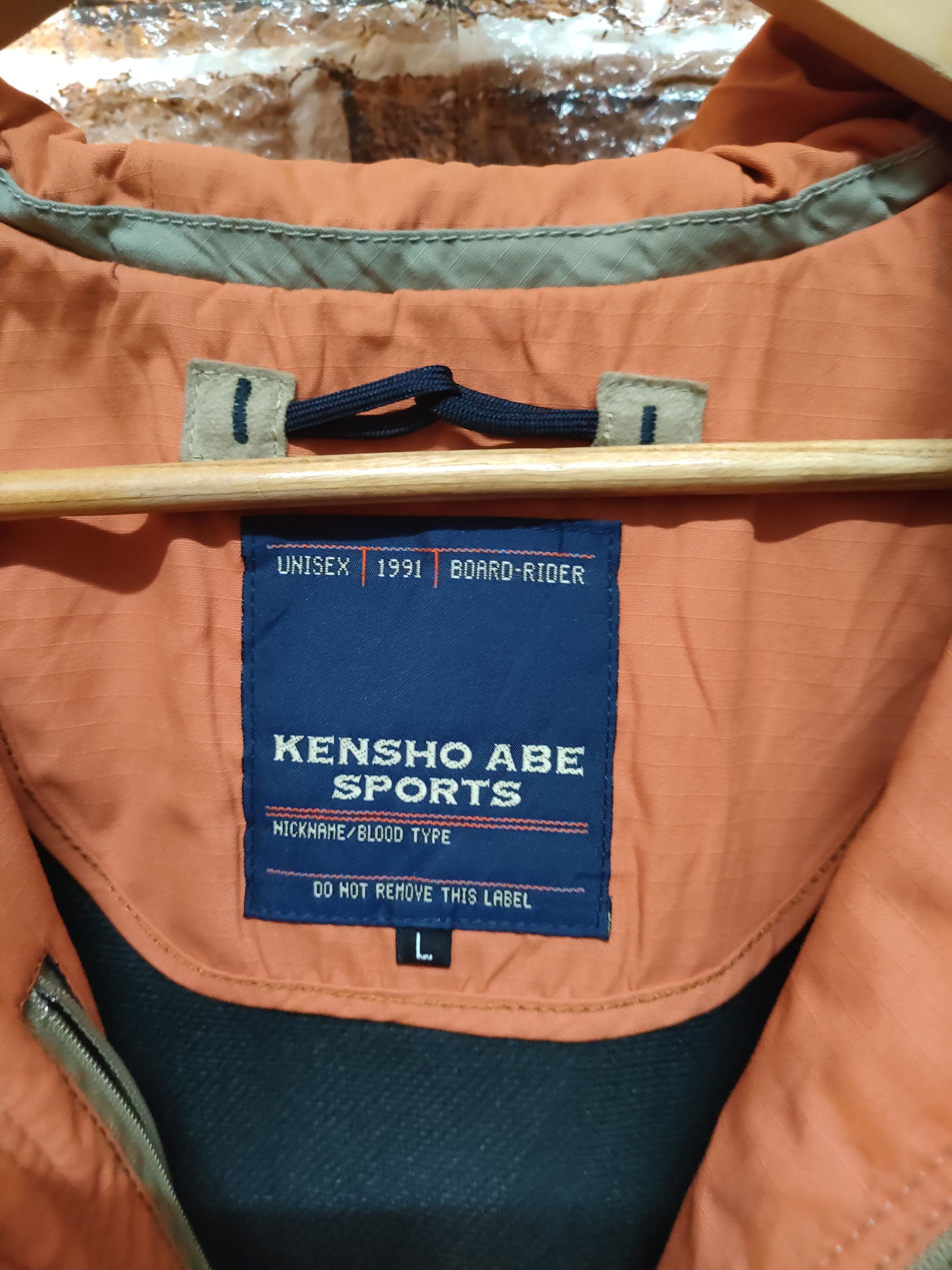 Kensho Abe Kensho Abe Sports Anorak Jacket Size US L / EU 52-54 / 3 - 7 Thumbnail