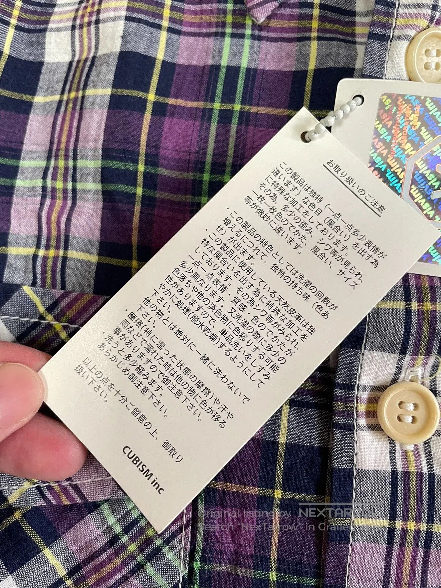 Visvim VISVIM PYLE CHECK Purple Short. Size US S / EU 44-46 / 1 - 5 Thumbnail