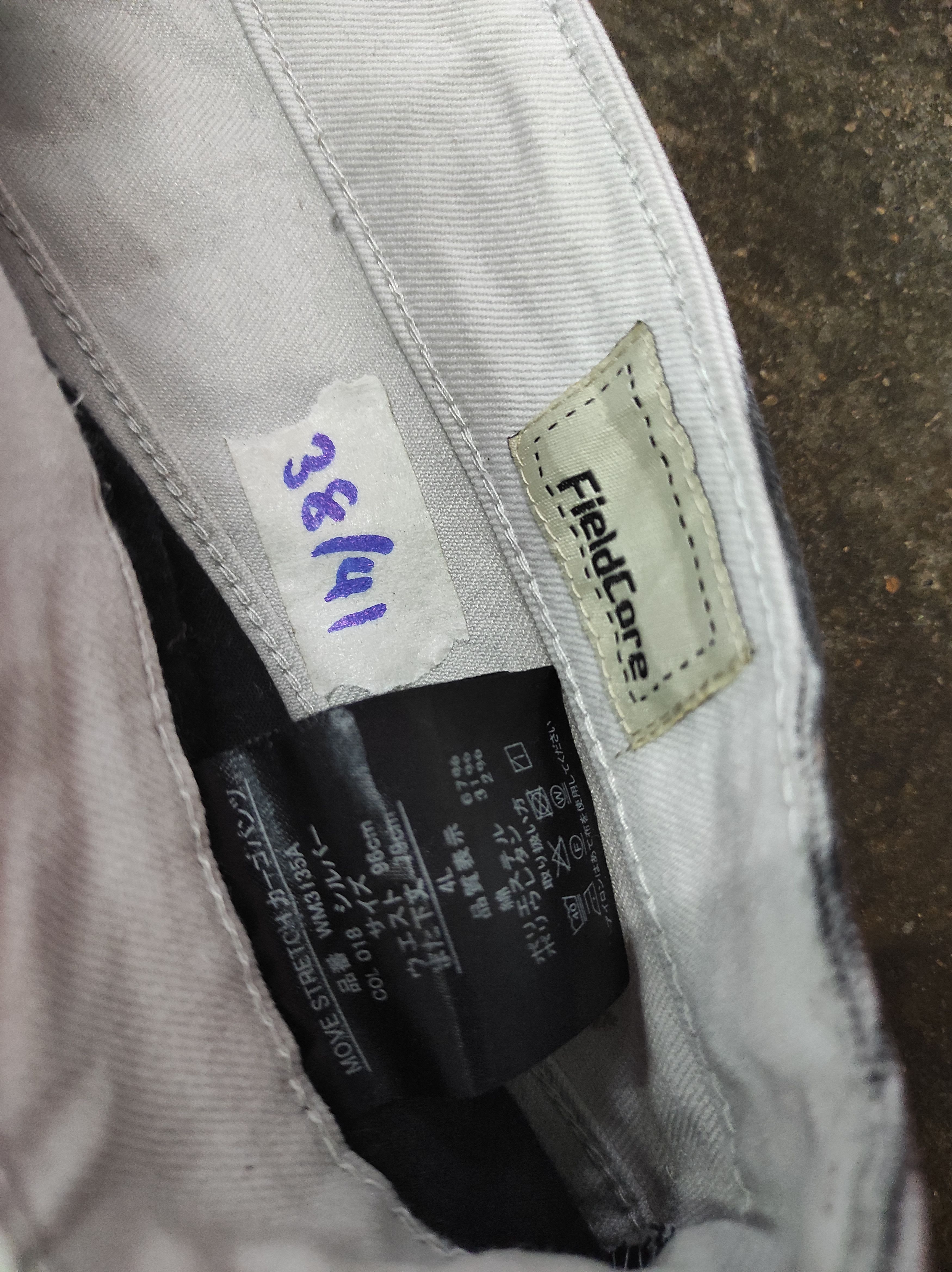 Japanese Brand FIELDCORE PAINT SPLATTER PANTS Size US 38 / EU 54 - 9 Thumbnail