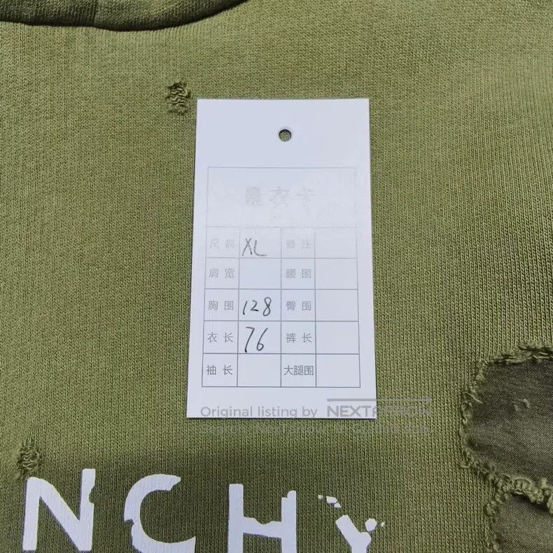 Givenchy Givenchy Military Green Destroyed Hoodie Size US XL / EU 56 / 4 - 6 Thumbnail