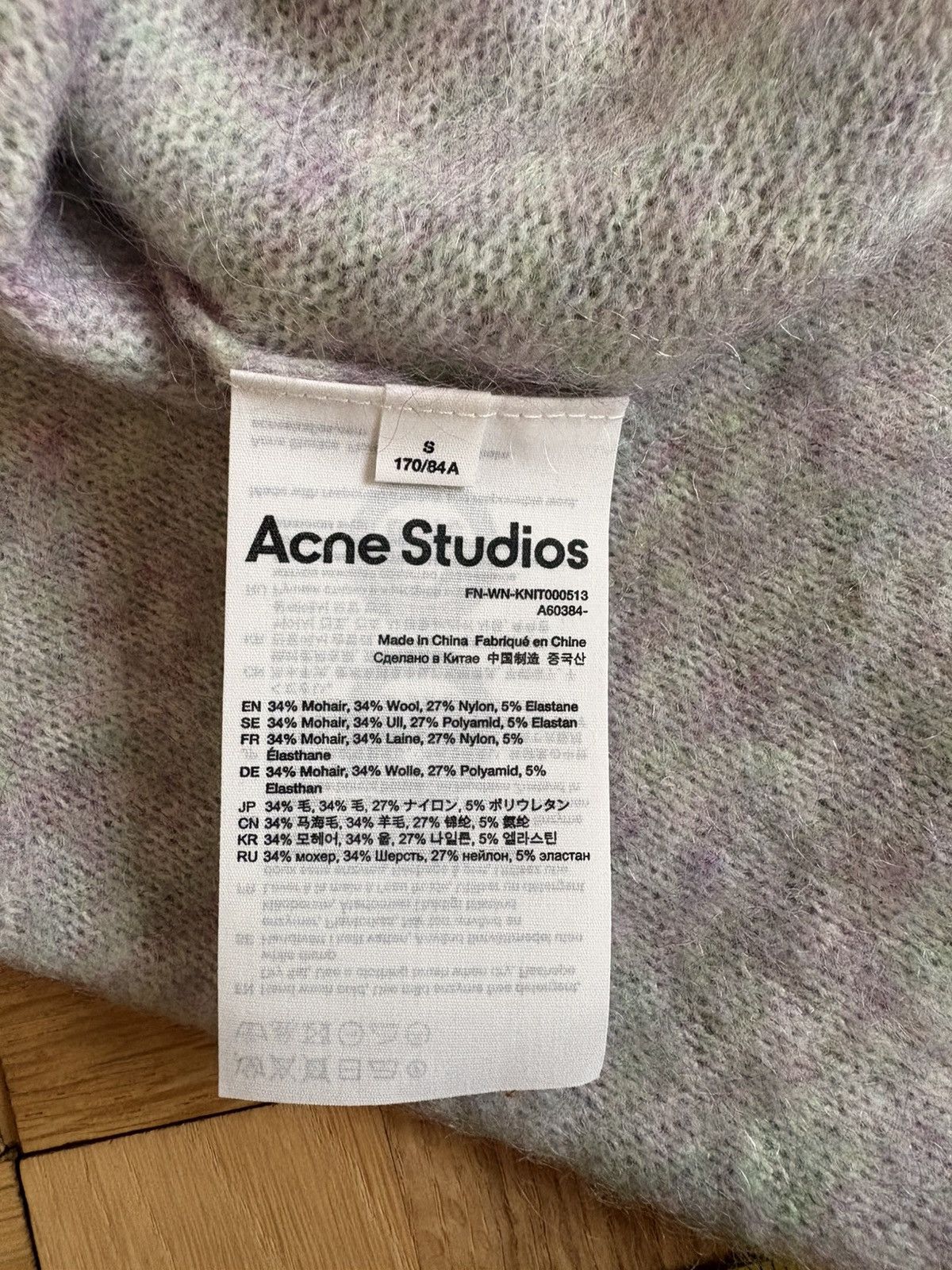 Acne Studios Acne studios crewneck Size US S / EU 44-46 / 1 - 4 Thumbnail