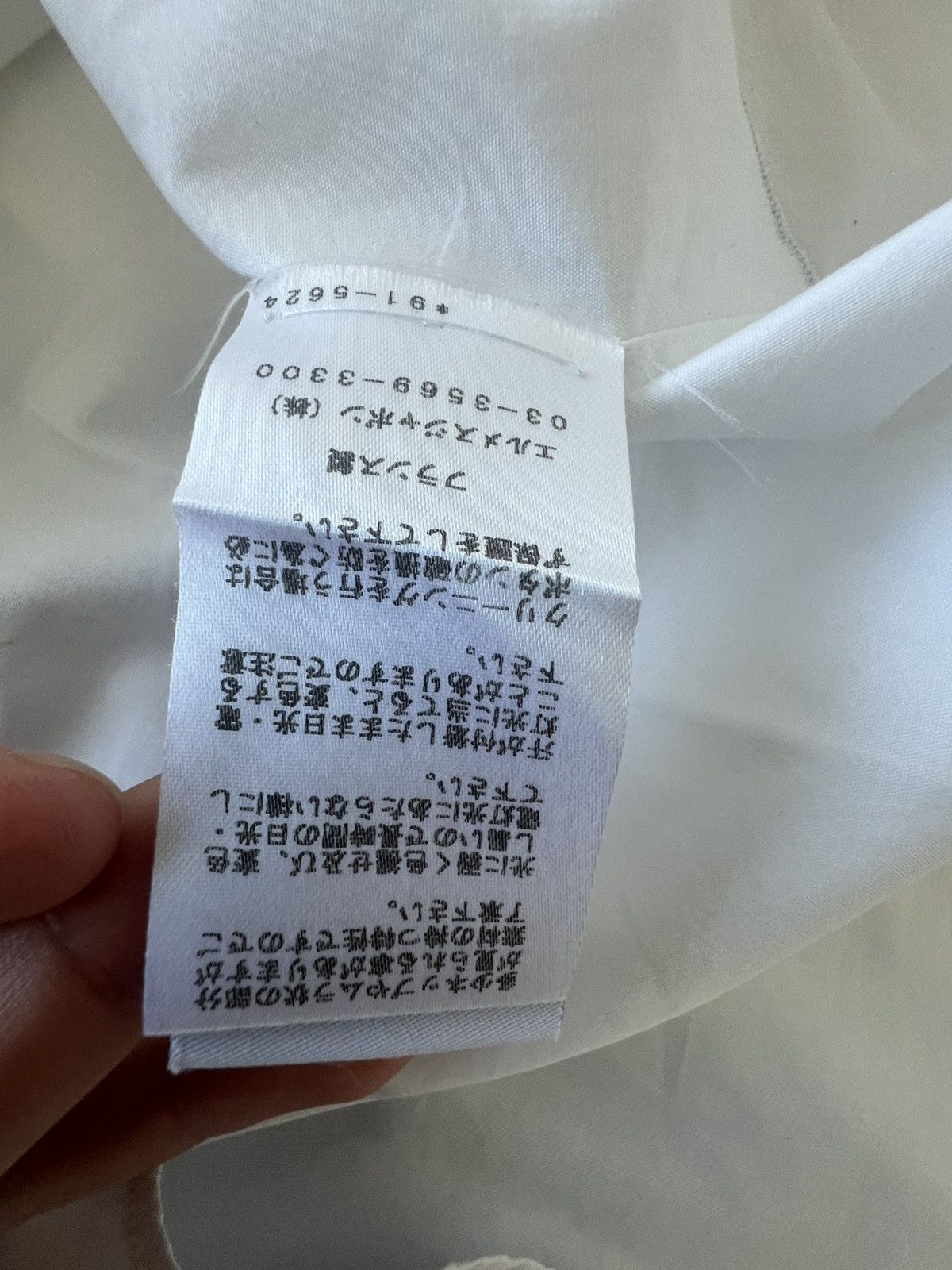 Hermes Brand new hermes shirt Size US L / EU 52-54 / 3 - 7 Thumbnail