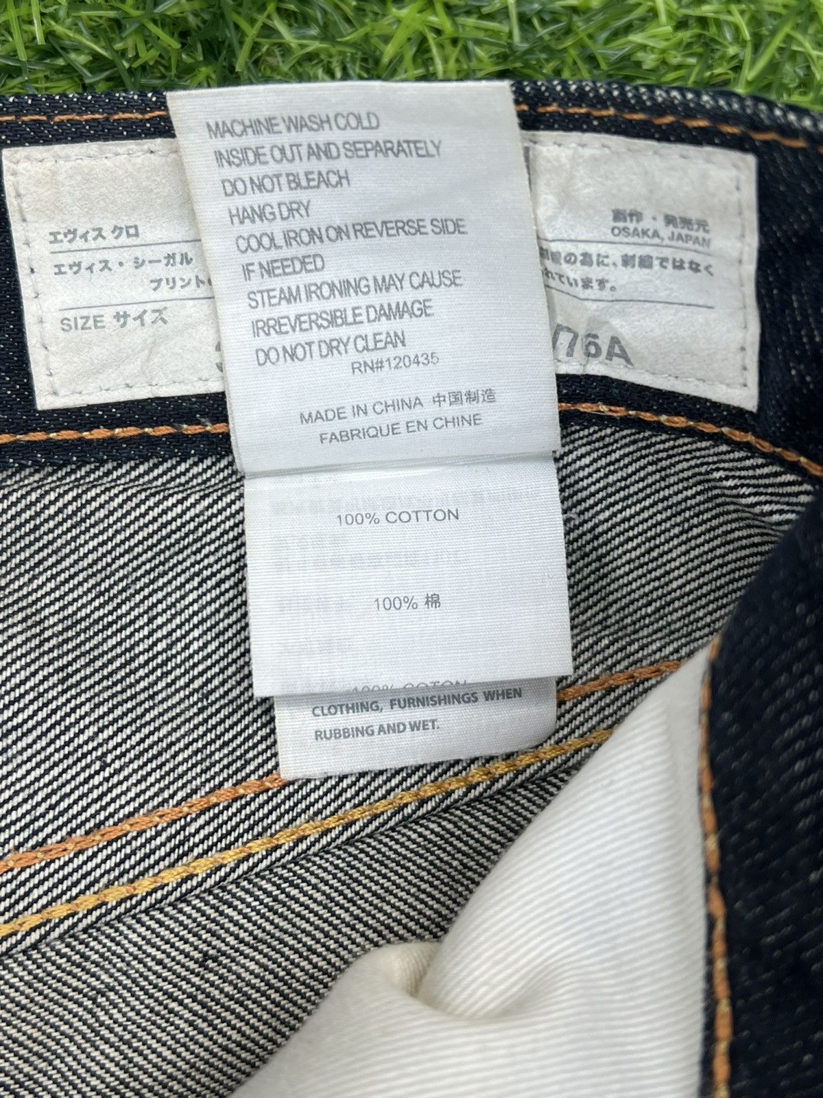 Evisu Rare Vintage 2017 Evisu #17076A Selvedge Denim Jeans Size US 34 / EU 50 - 13 Thumbnail
