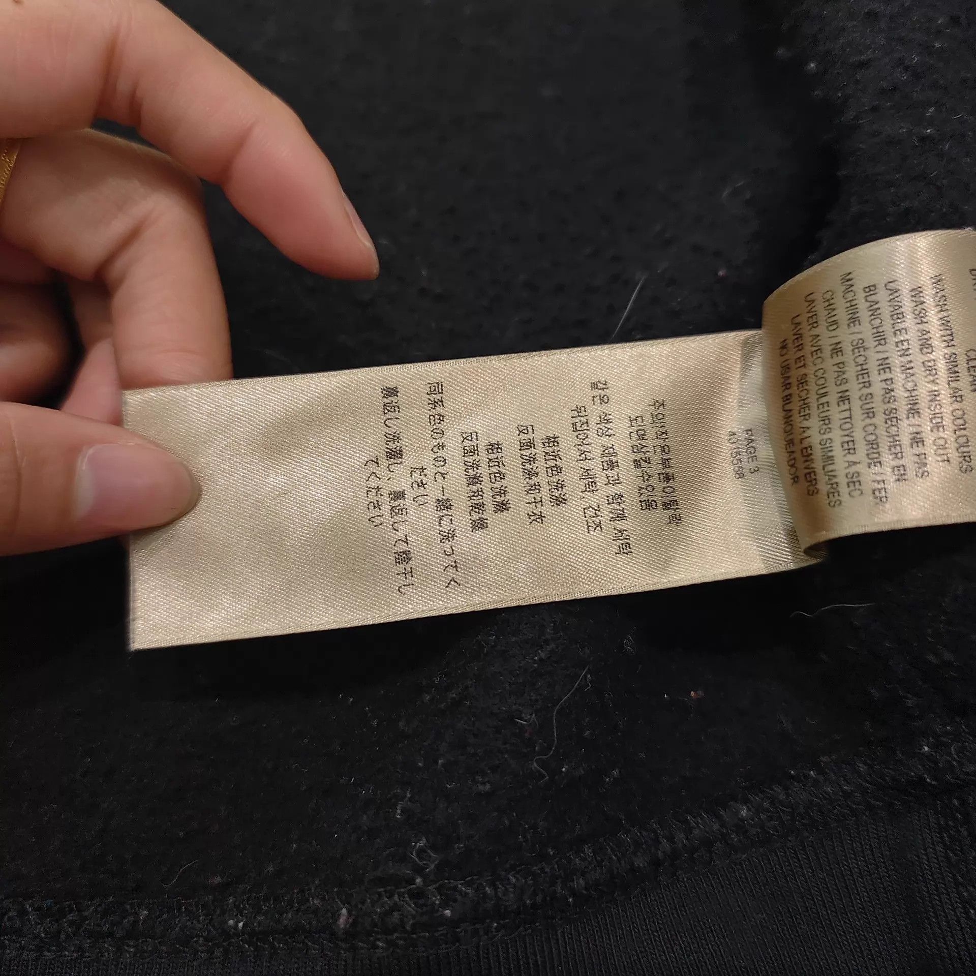 Burberry Burberry Horseferry Embroidery Jacket L Size Size L / US 10 / IT 46 - 5 Thumbnail