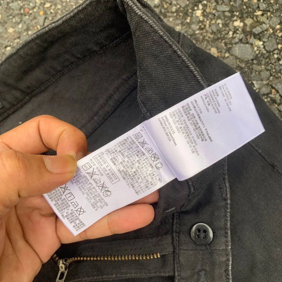 Japanese Brand × Jun Takahashi × Undercover QUICK SALE⚡️ Undercover x Uniqlo UU Black Jeans Ankle Pants Size US 28 / EU 44 - 11 Thumbnail