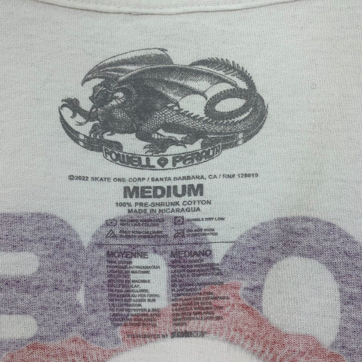 Powell Peralta POWELL PERALTA x MURASPO Bones Skate Collection Tee Shirt Size US M / EU 48-50 / 2 - 7 Thumbnail
