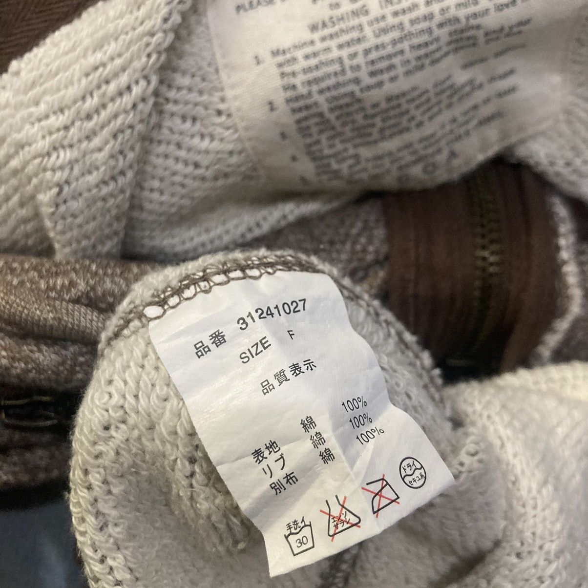 If Six Was Nine × Le Grande Bleu (L.G.B.) G.O.A MILITARY SWEATER Size S / US 4 / IT 40 - 9 Thumbnail
