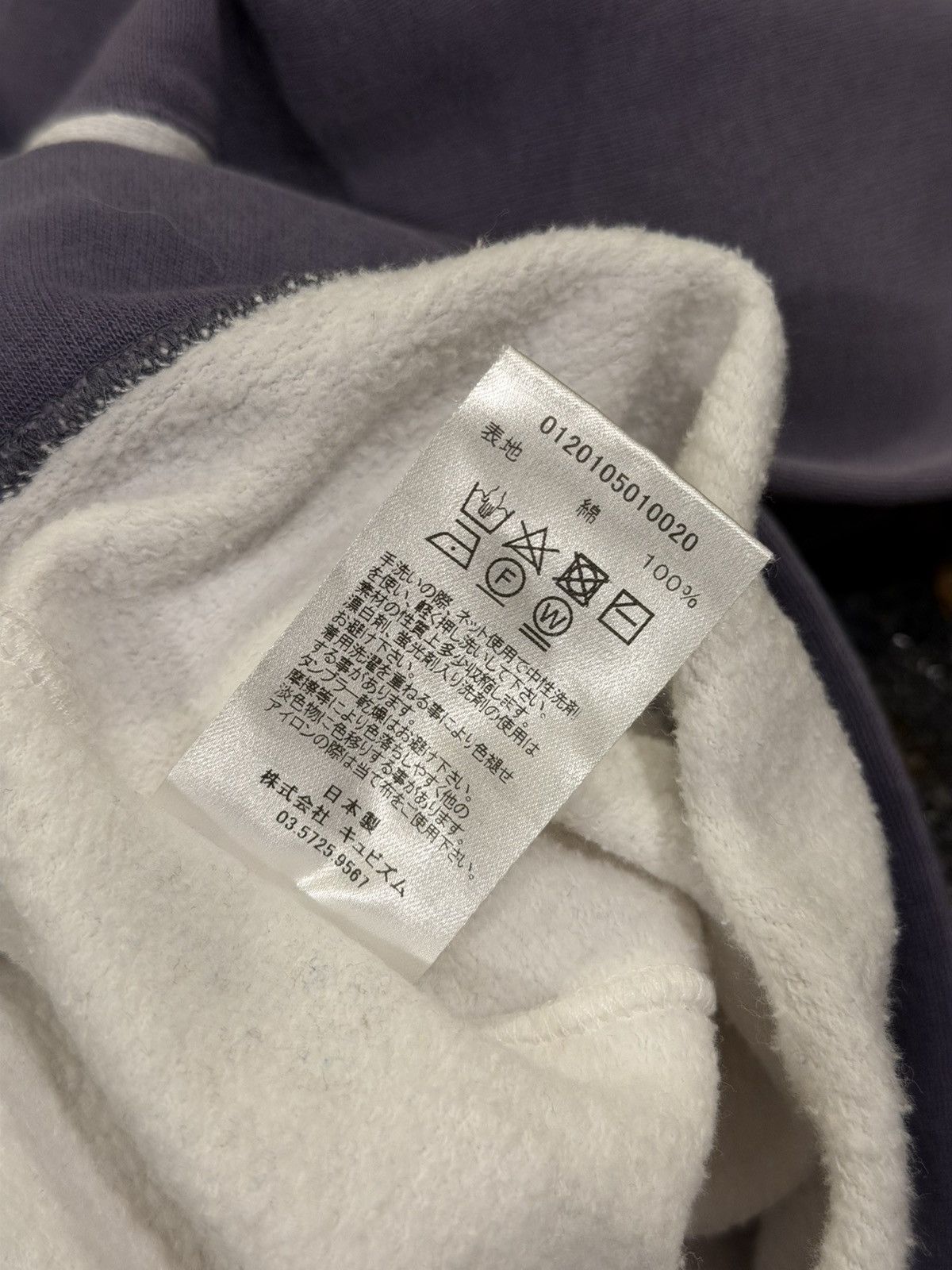 Visvim Visvim SS20 White/Purple Jumbo Crash Distres Sweat L/S Shirt Size US XL / EU 56 / 4 - 17 Thumbnail