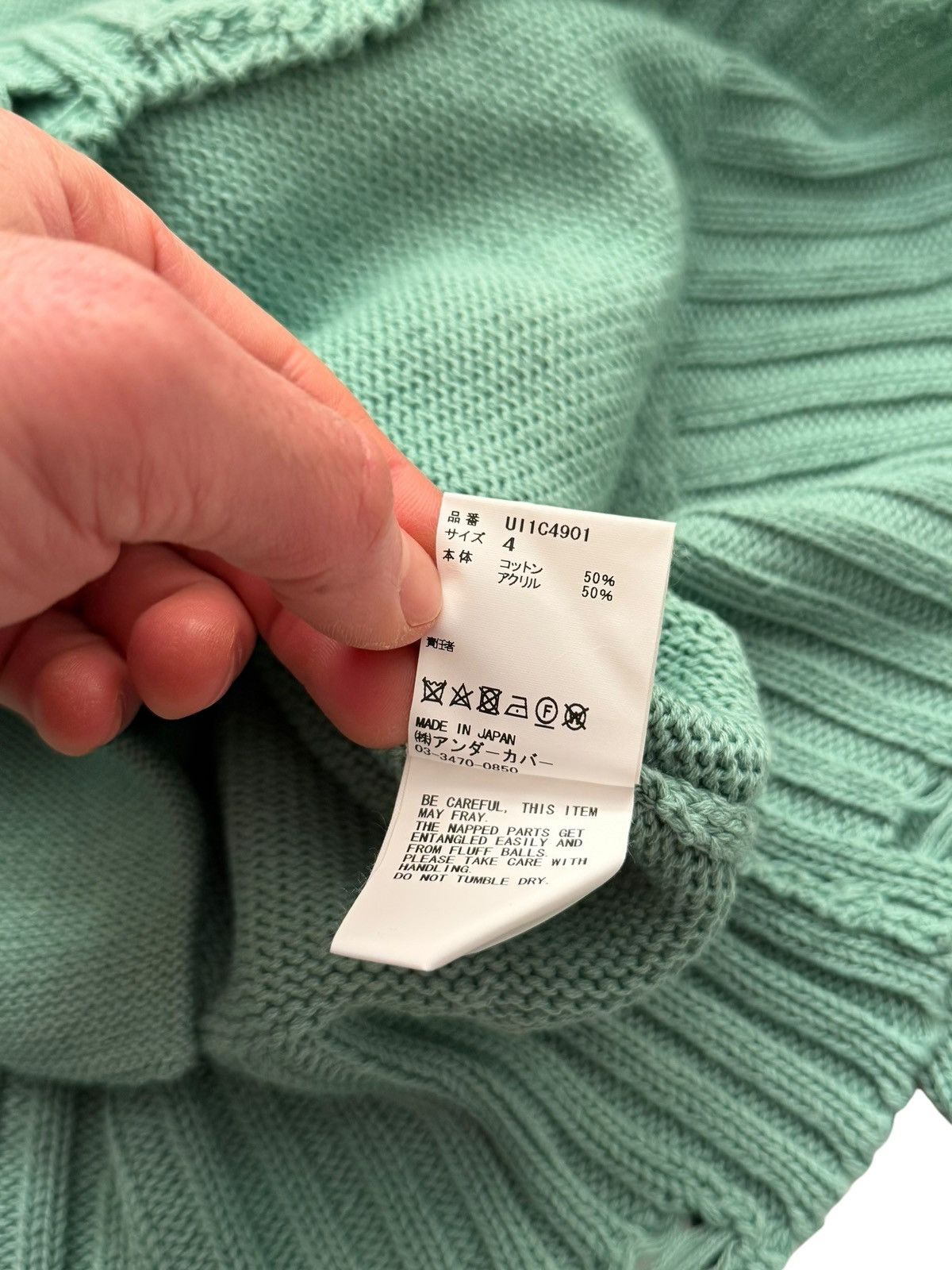 Undercover Faded Green Distressed Cardigan Size US XL / EU 56 / 4 - 8 Thumbnail