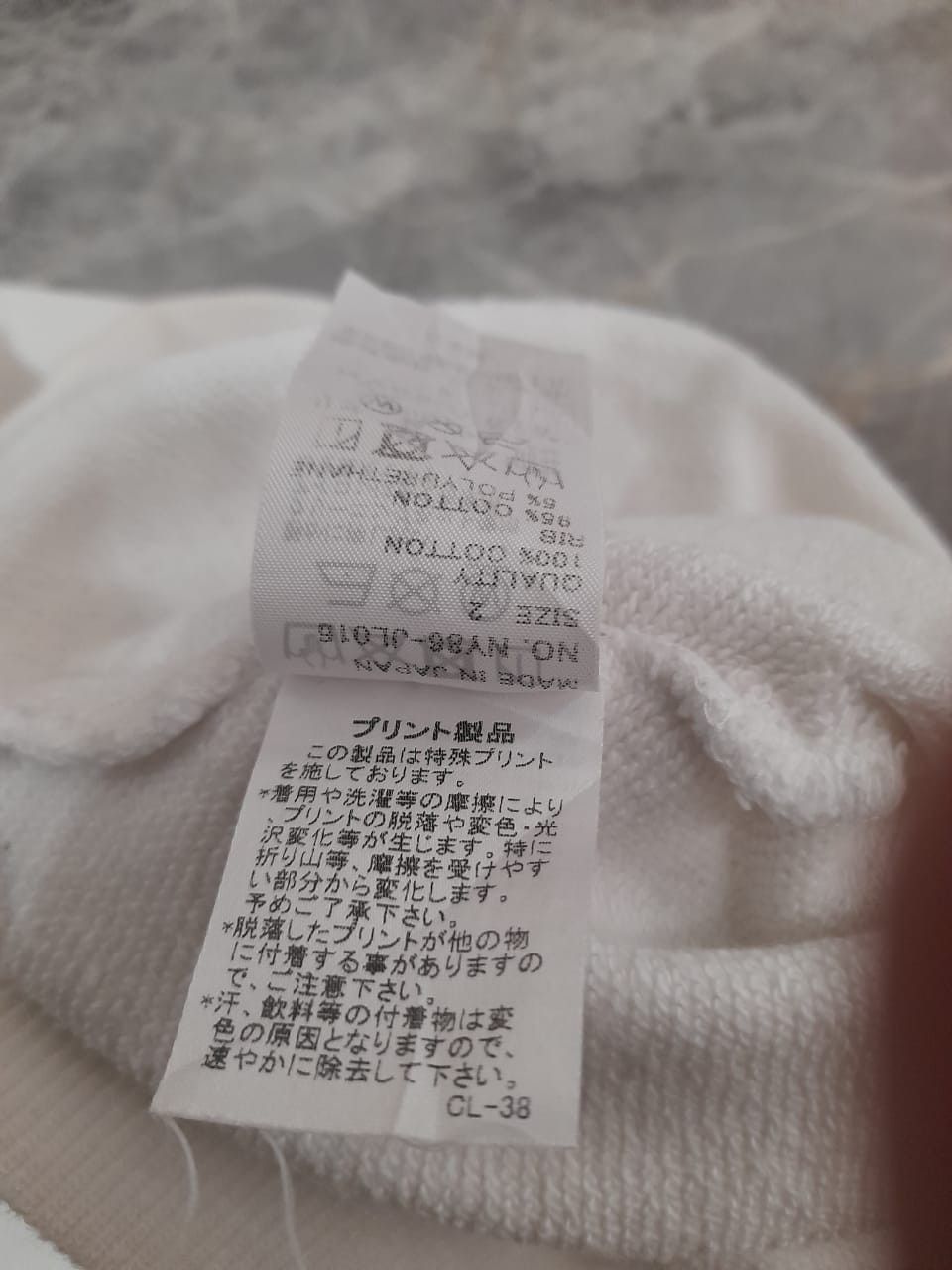 Issey Miyake Issey Miyake Ne-net Sweatshirts Big Logo Size US S / EU 44-46 / 1 - 7 Thumbnail
