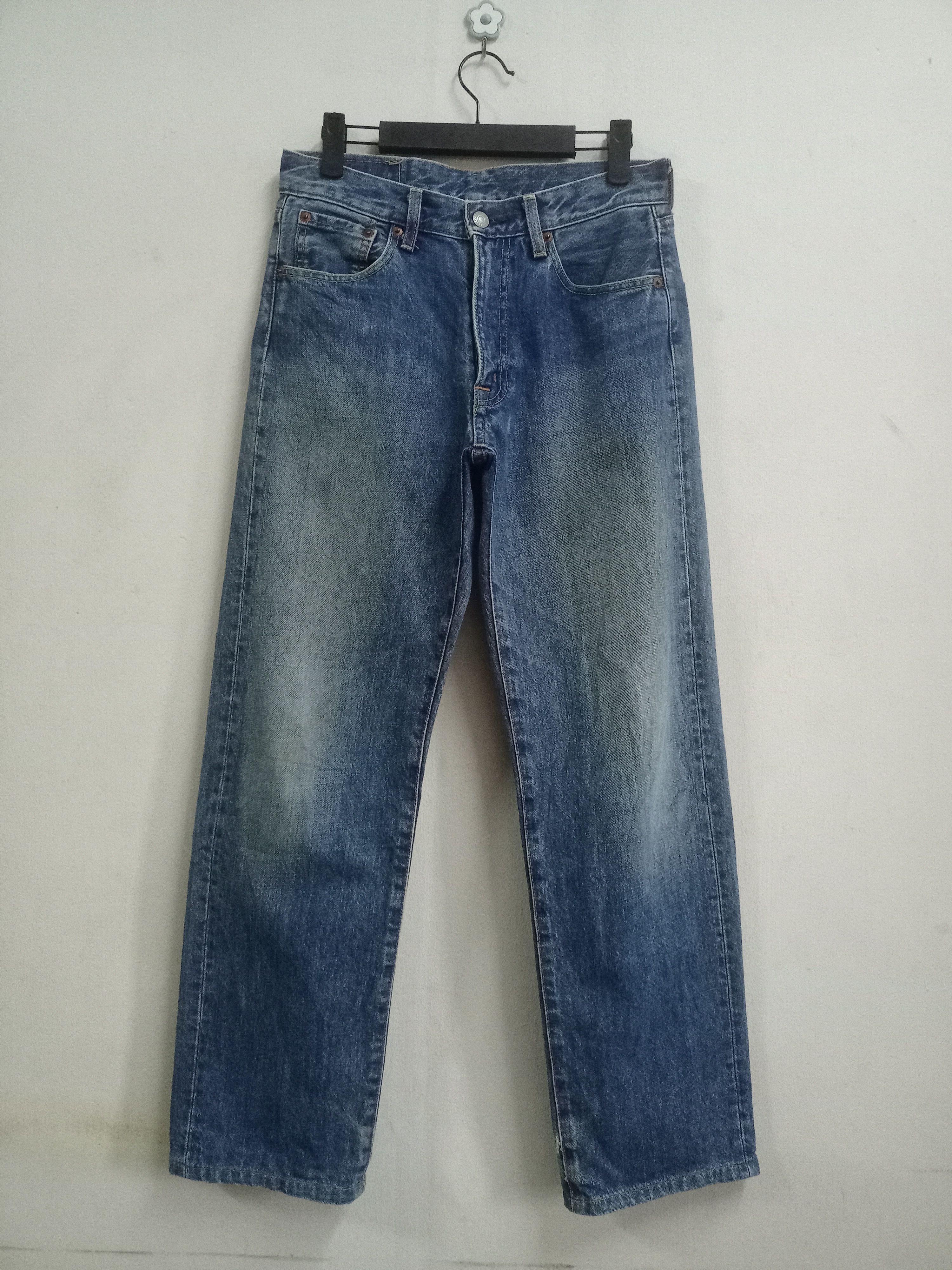 Vintage Japanese Brand Faded Straight Loose Jeans 28x29