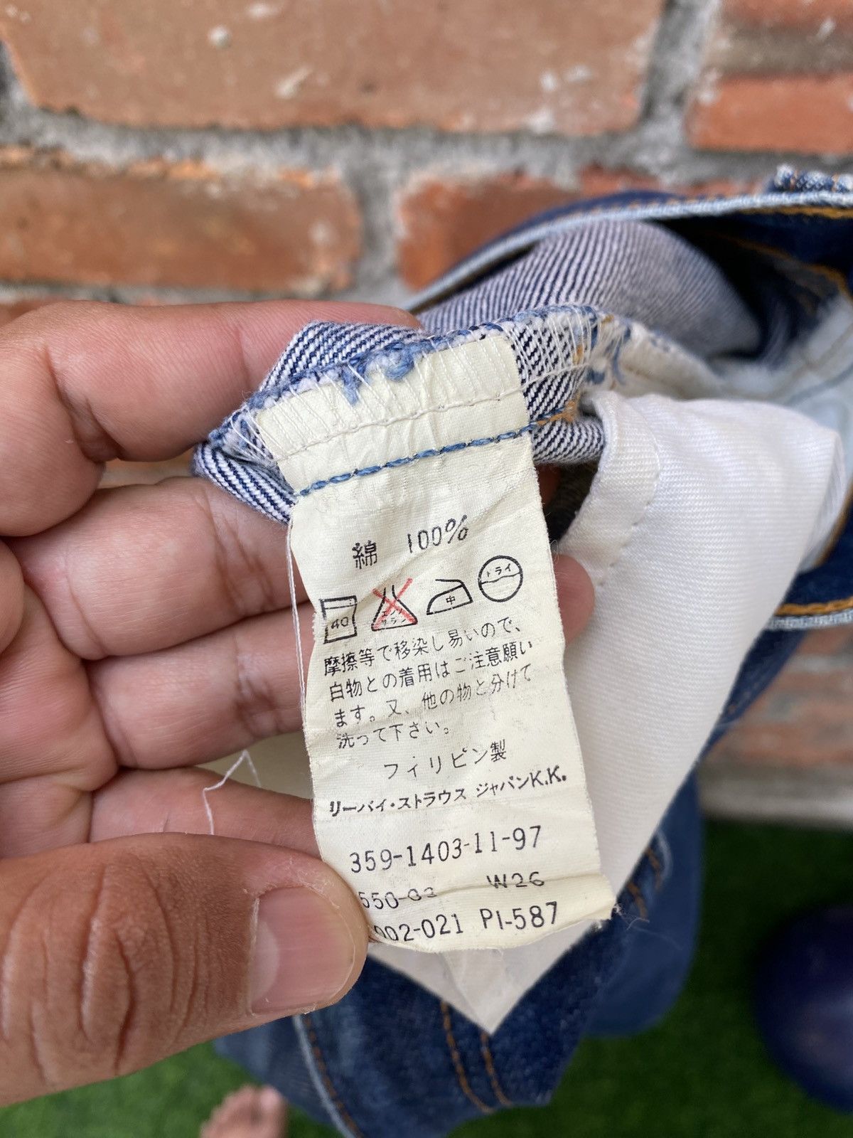 Levi's Vintage Clothing W28x32 Vintage levi's 550 flare bootcut bell bottom Size 28" / US 6 / IT 42 - 5 Thumbnail