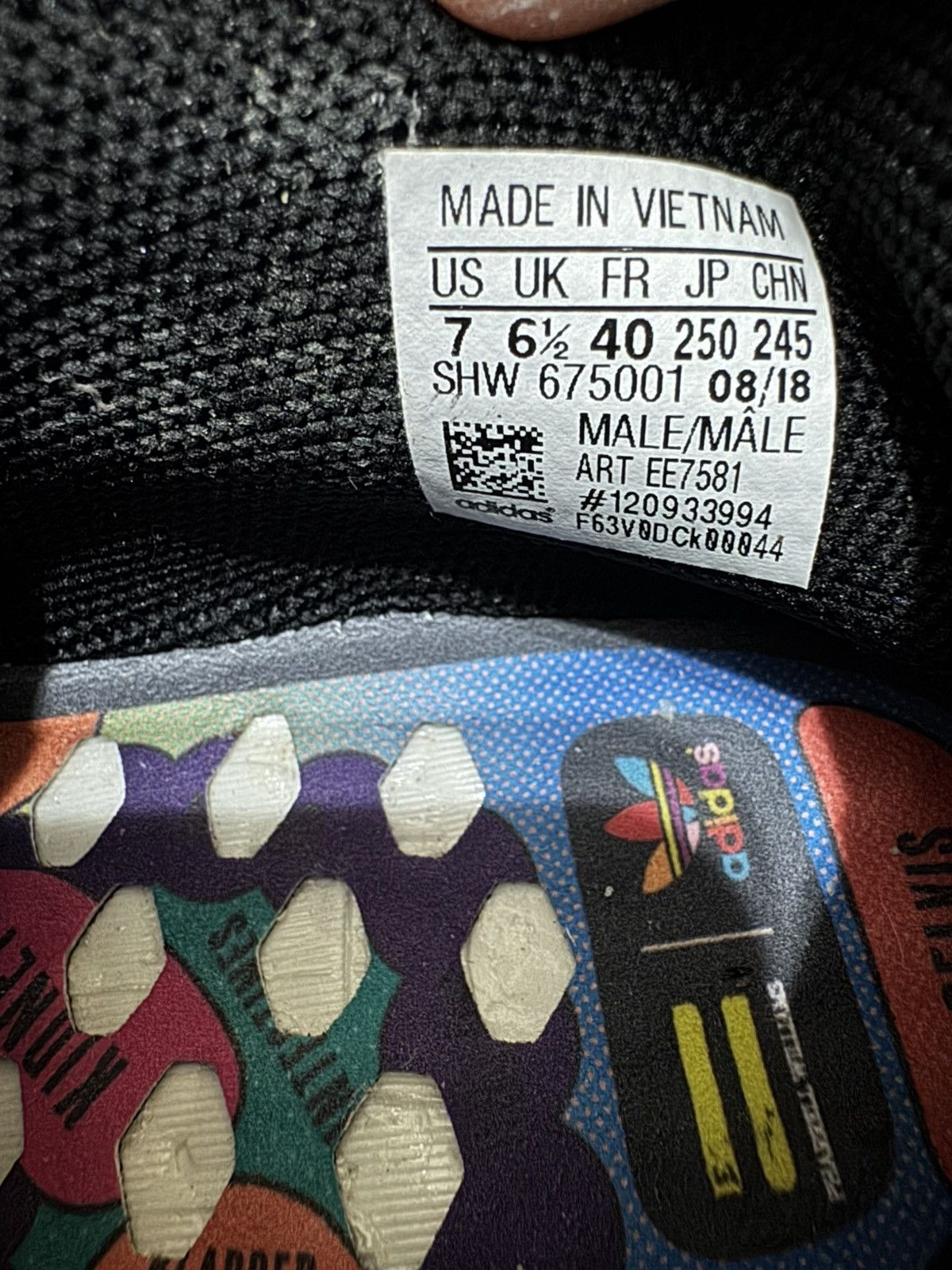 Adidas PW SOLAR HU NMD Size US 7 / EU 40 - 6 Thumbnail